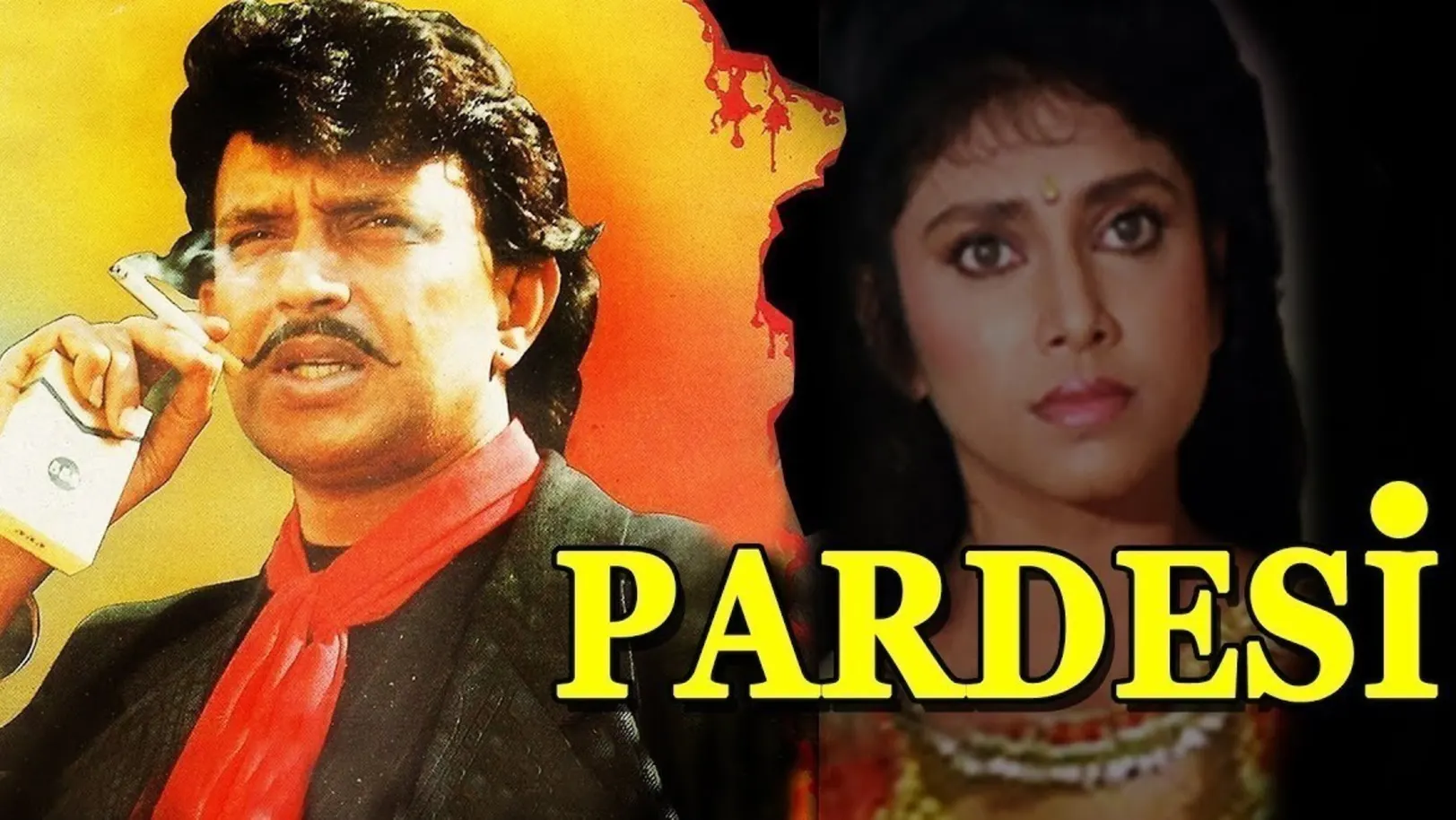 Pardesi Movie