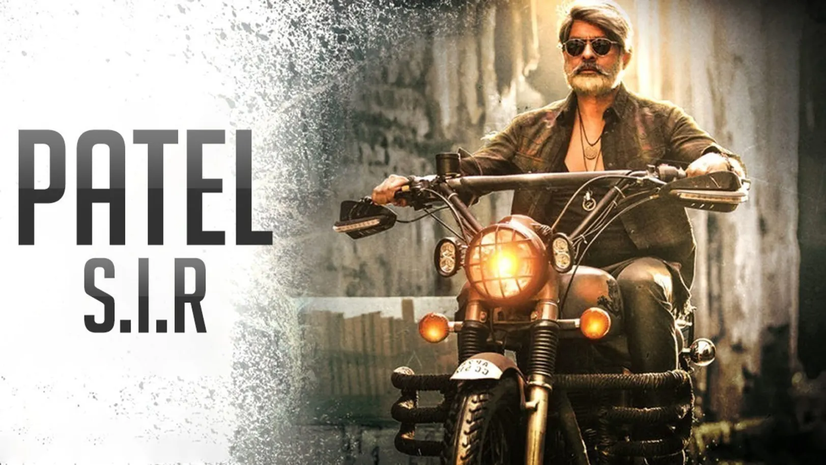 Patel S. I. R. Movie