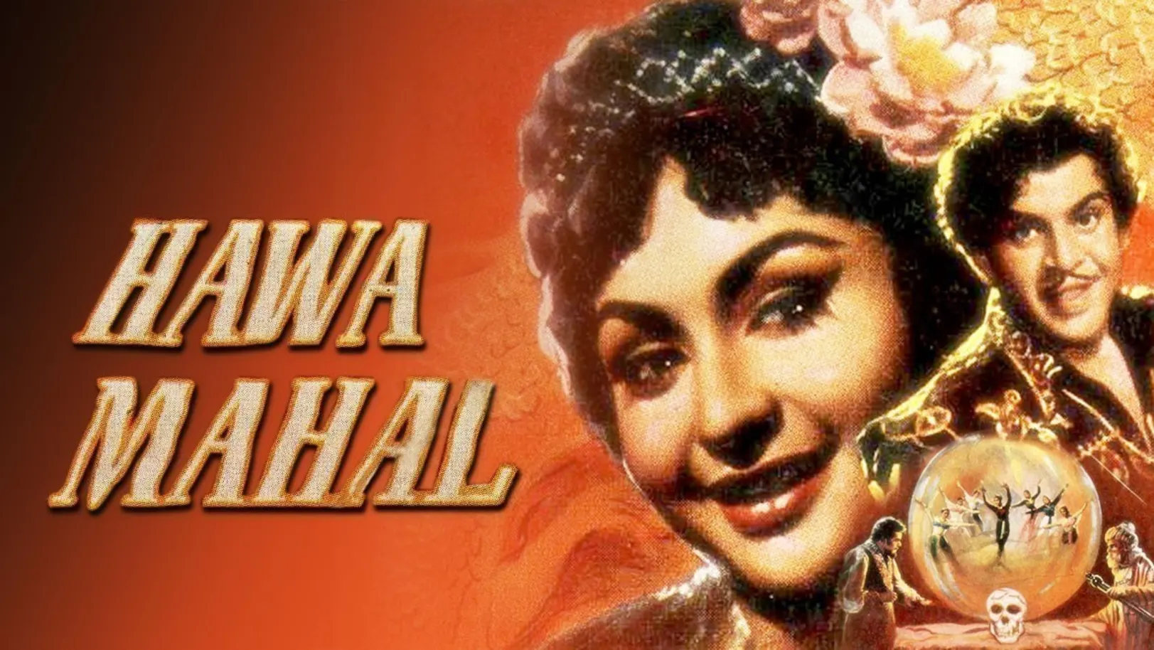 Hawa Mahal Movie