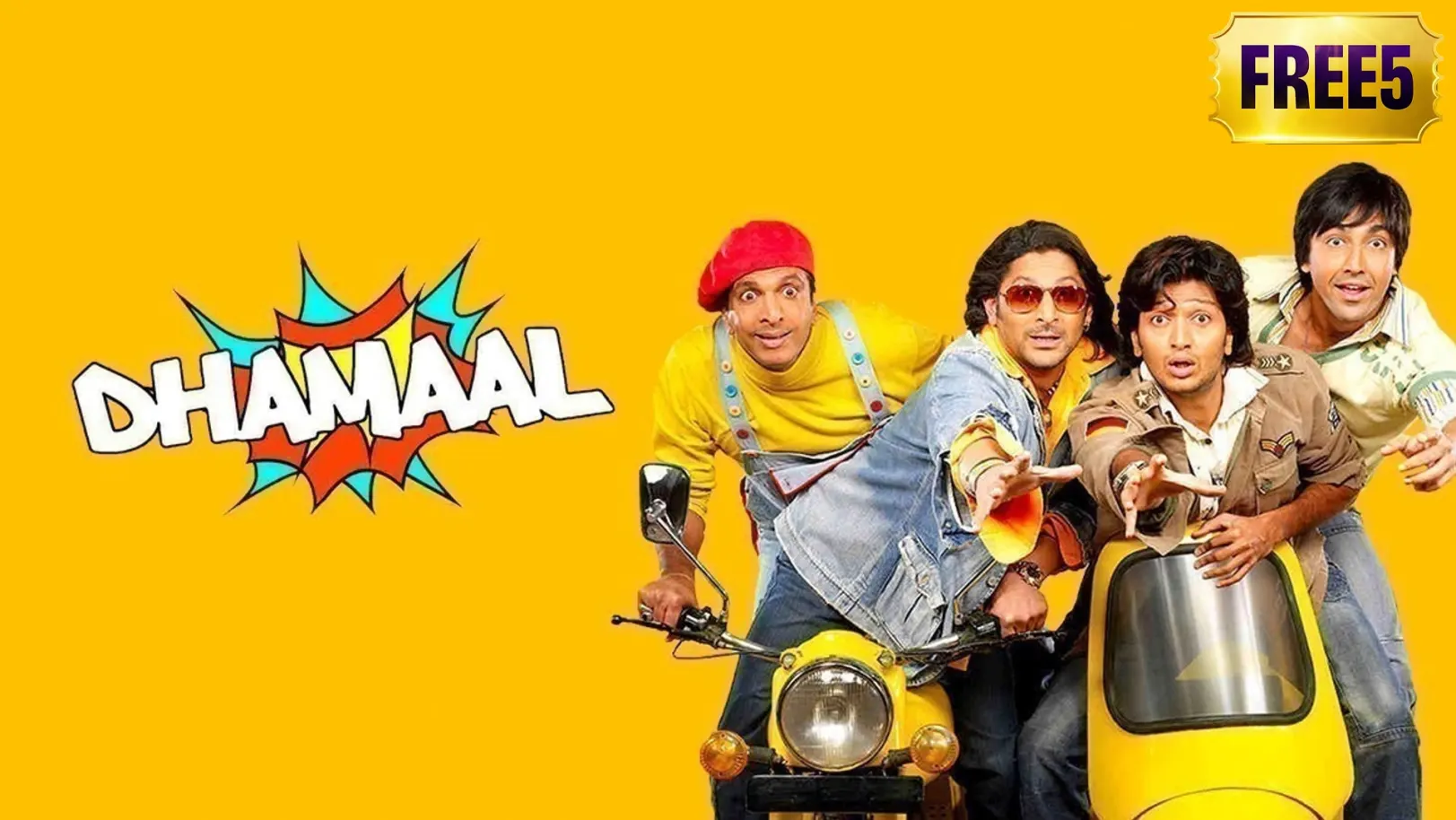 Dhamaal Movie
