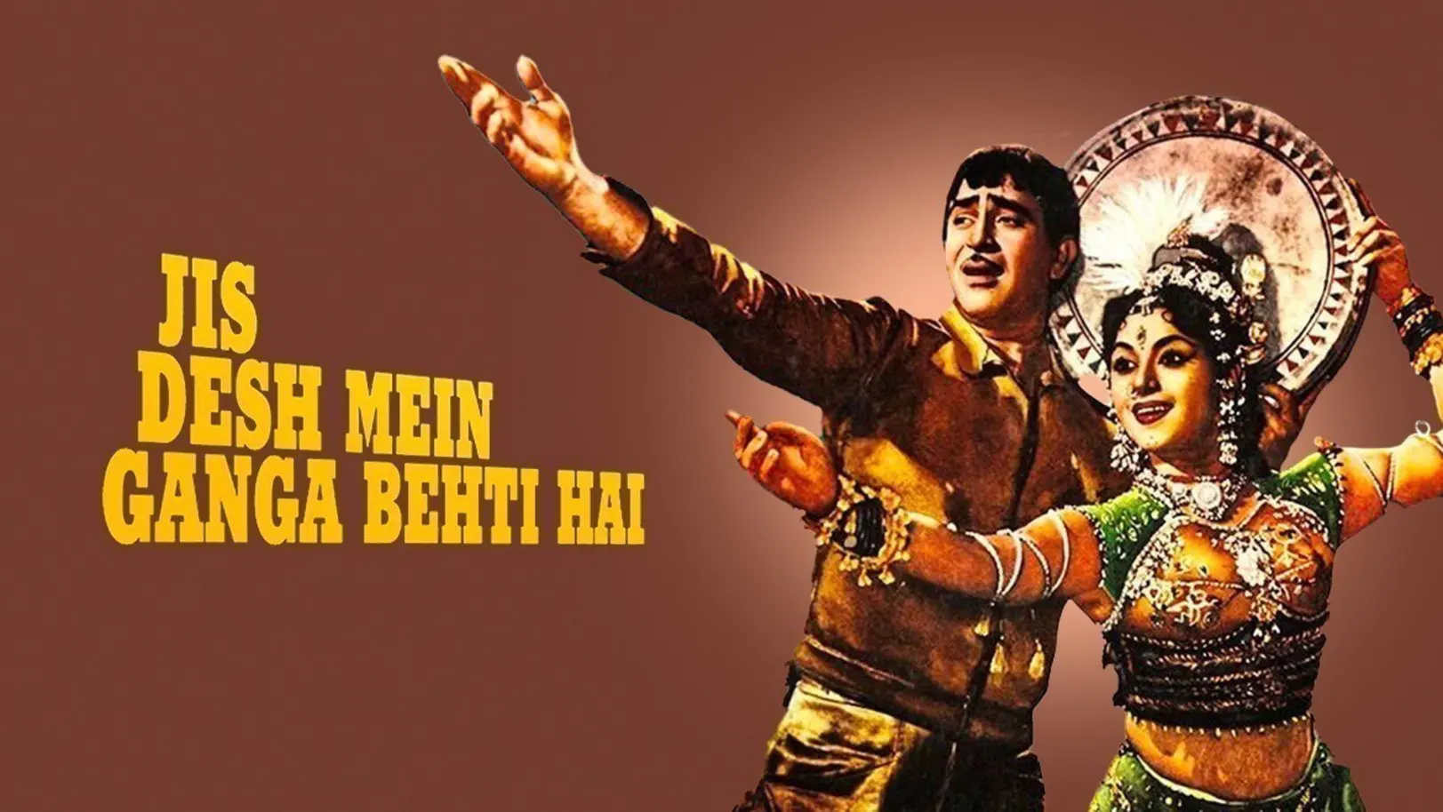 Jis Desh Mein Ganga Behti Hai Movie