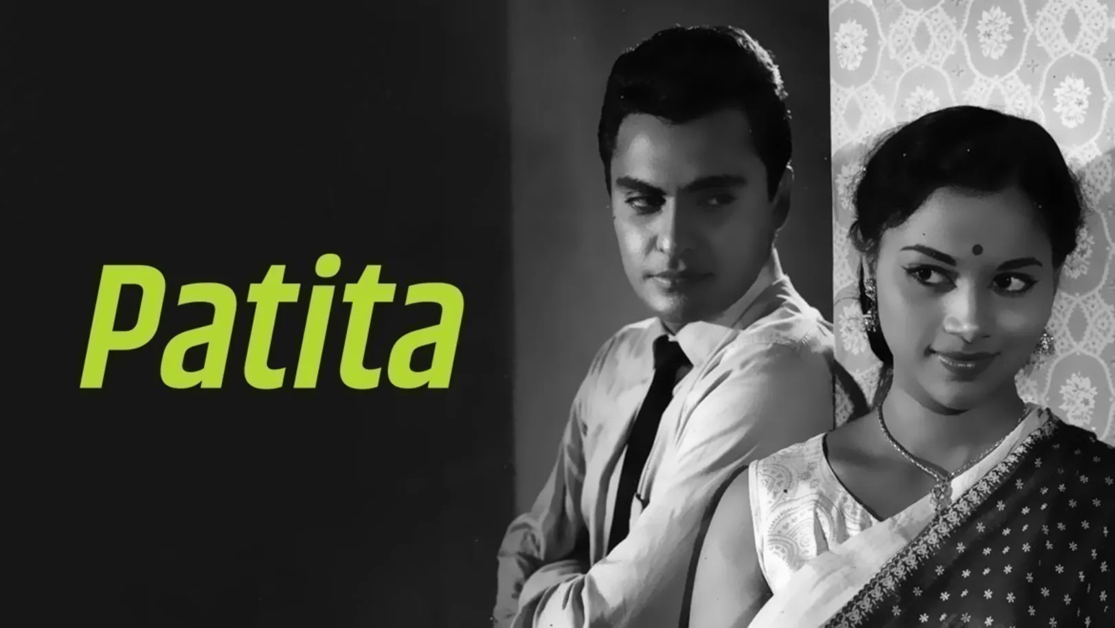 Patita Movie