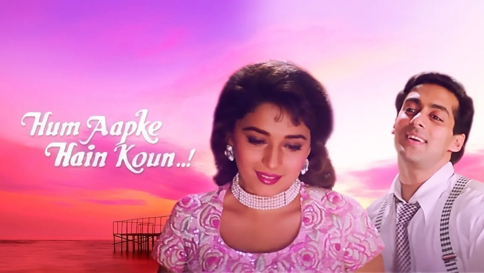 Hum Aapke Hain Koun Movie