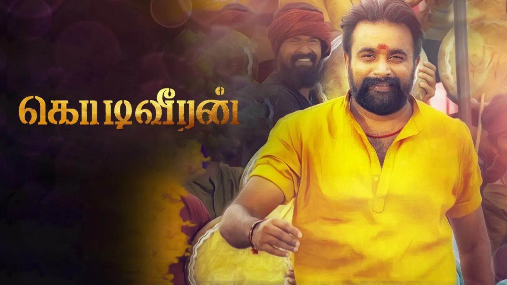 Kodiveeran Trailer