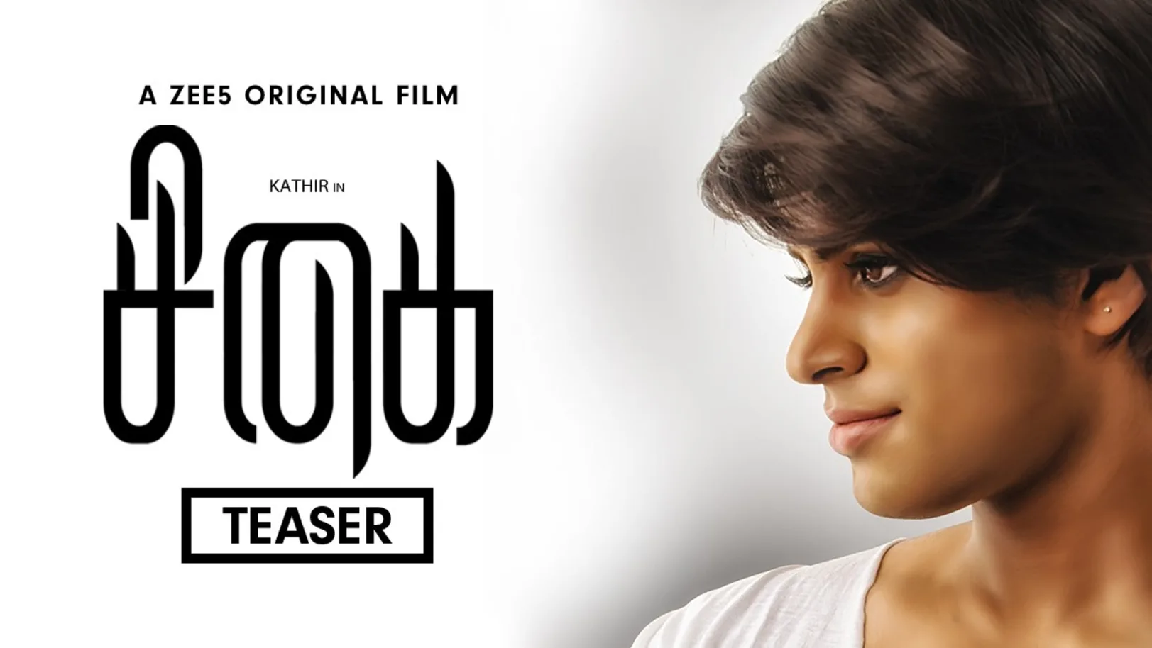 ZEE5 Original Sigai video song on ZEE5