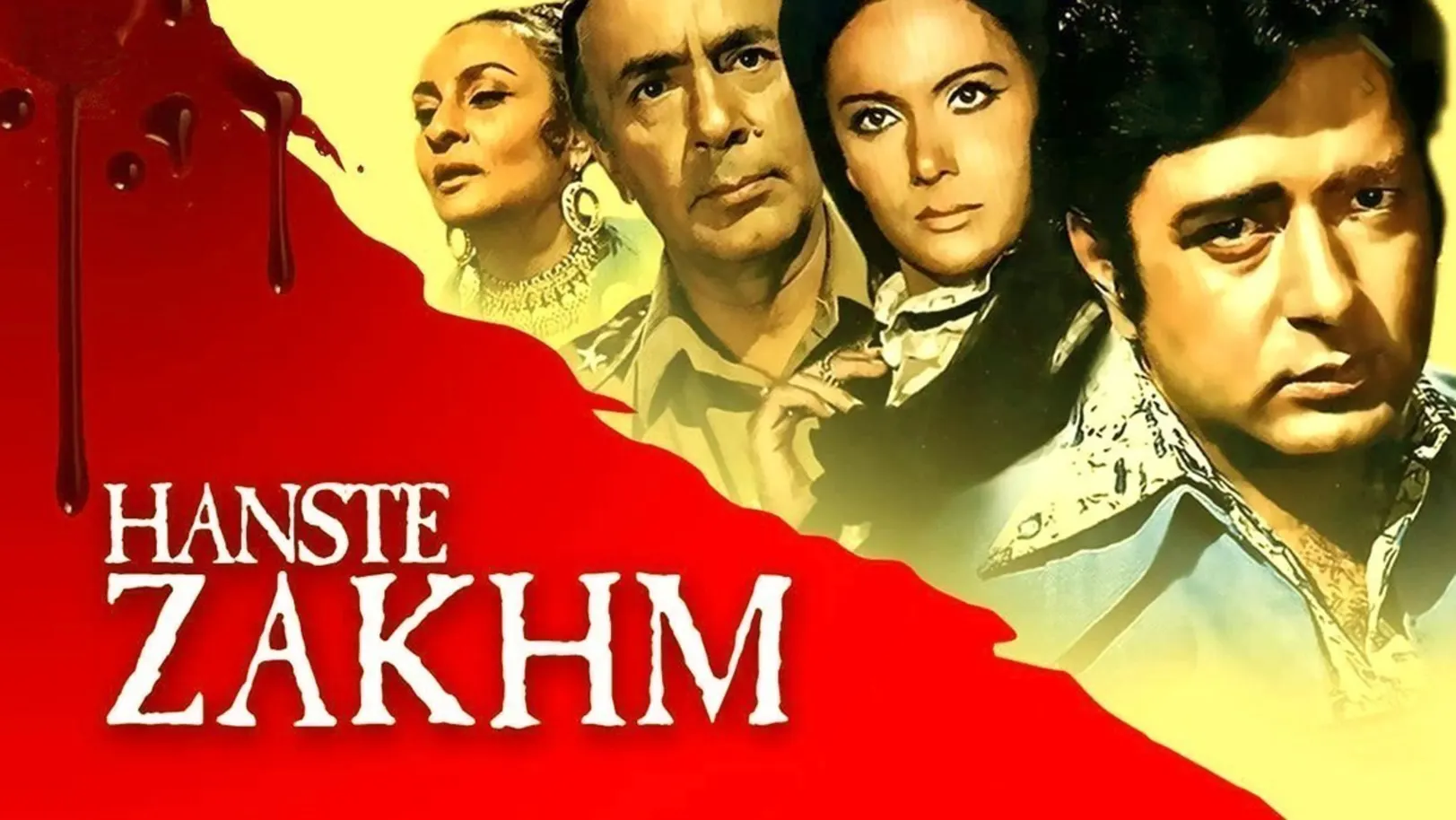 Hanste Zakhm Movie