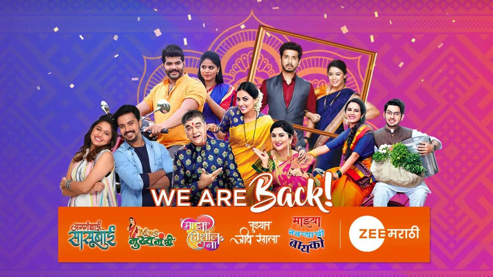 Zee Marathi Shows – We are Back! 