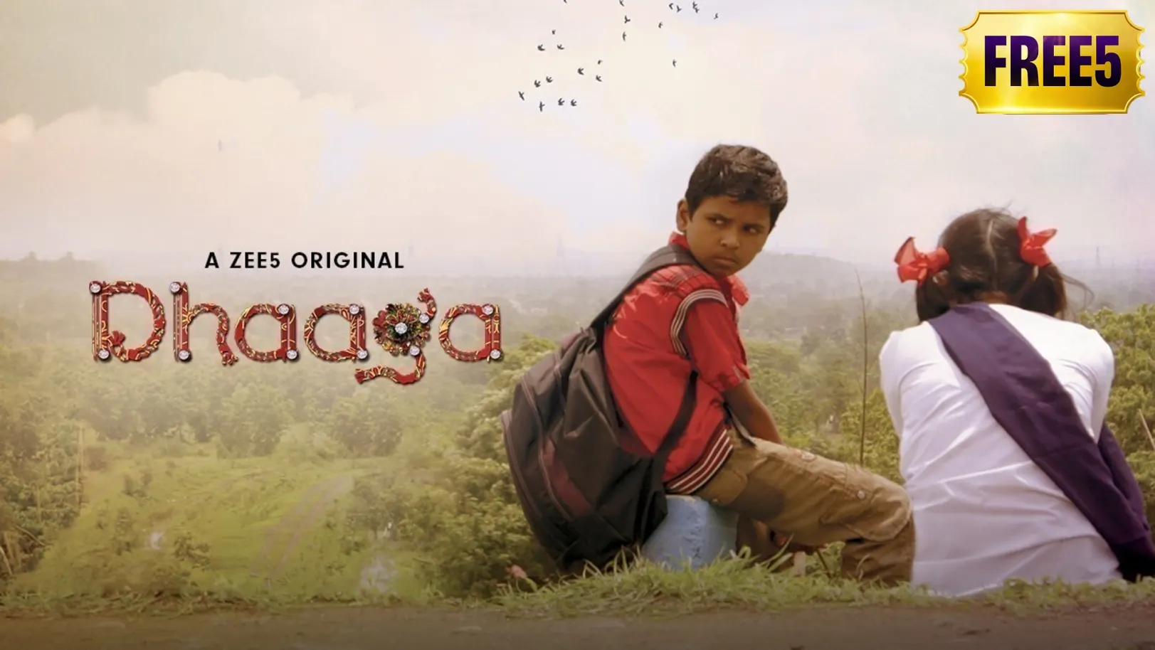 Dhaaga Movie