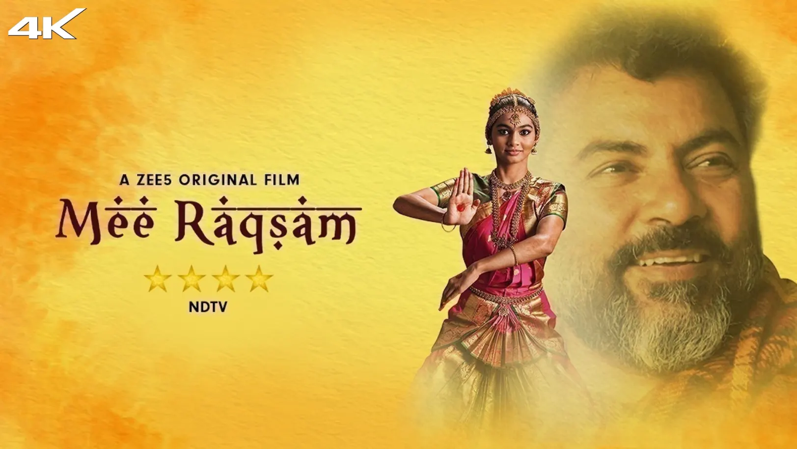 Mee Raqsam Movie