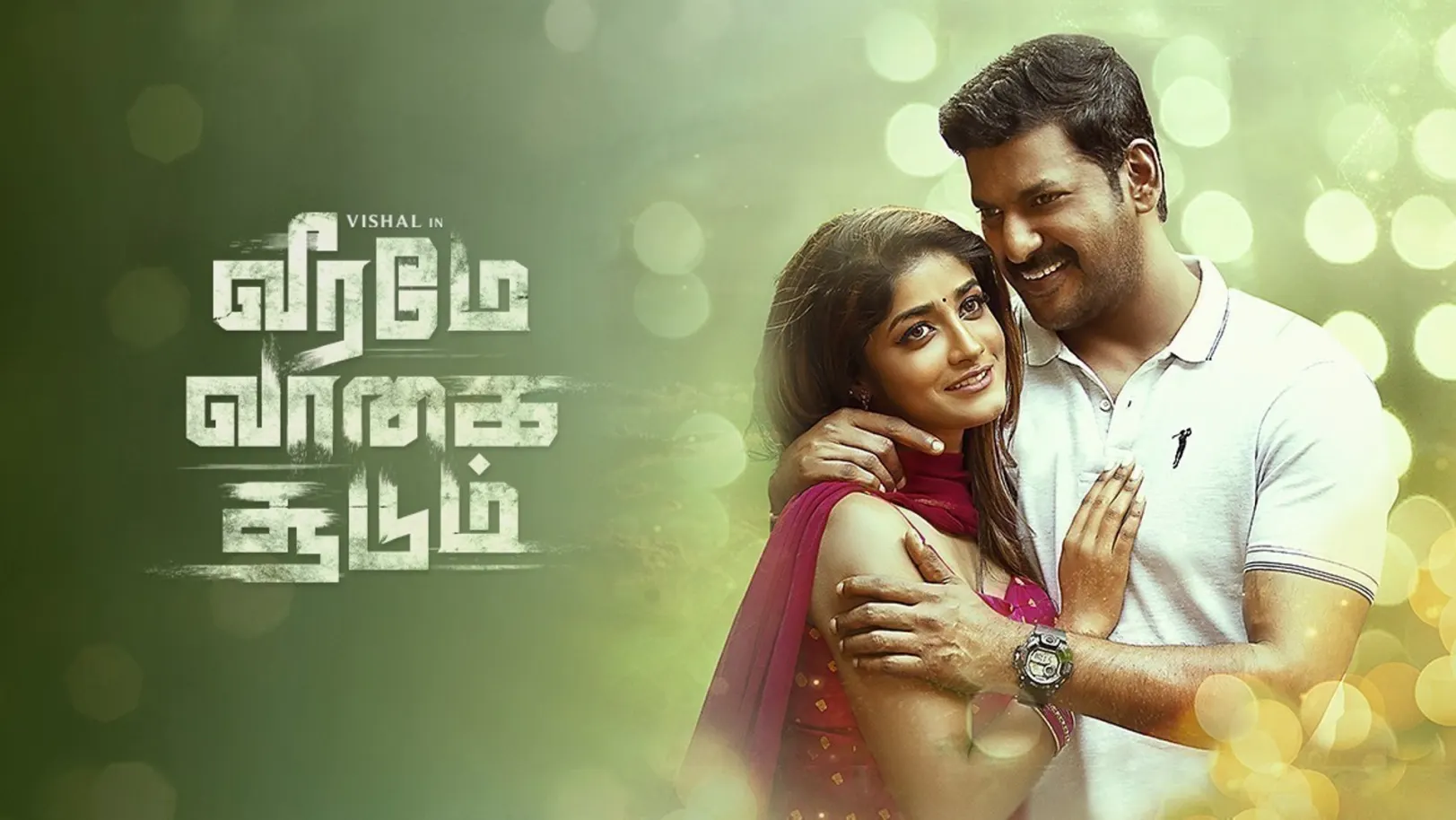 Veeramae Vaagai Soodum Movie