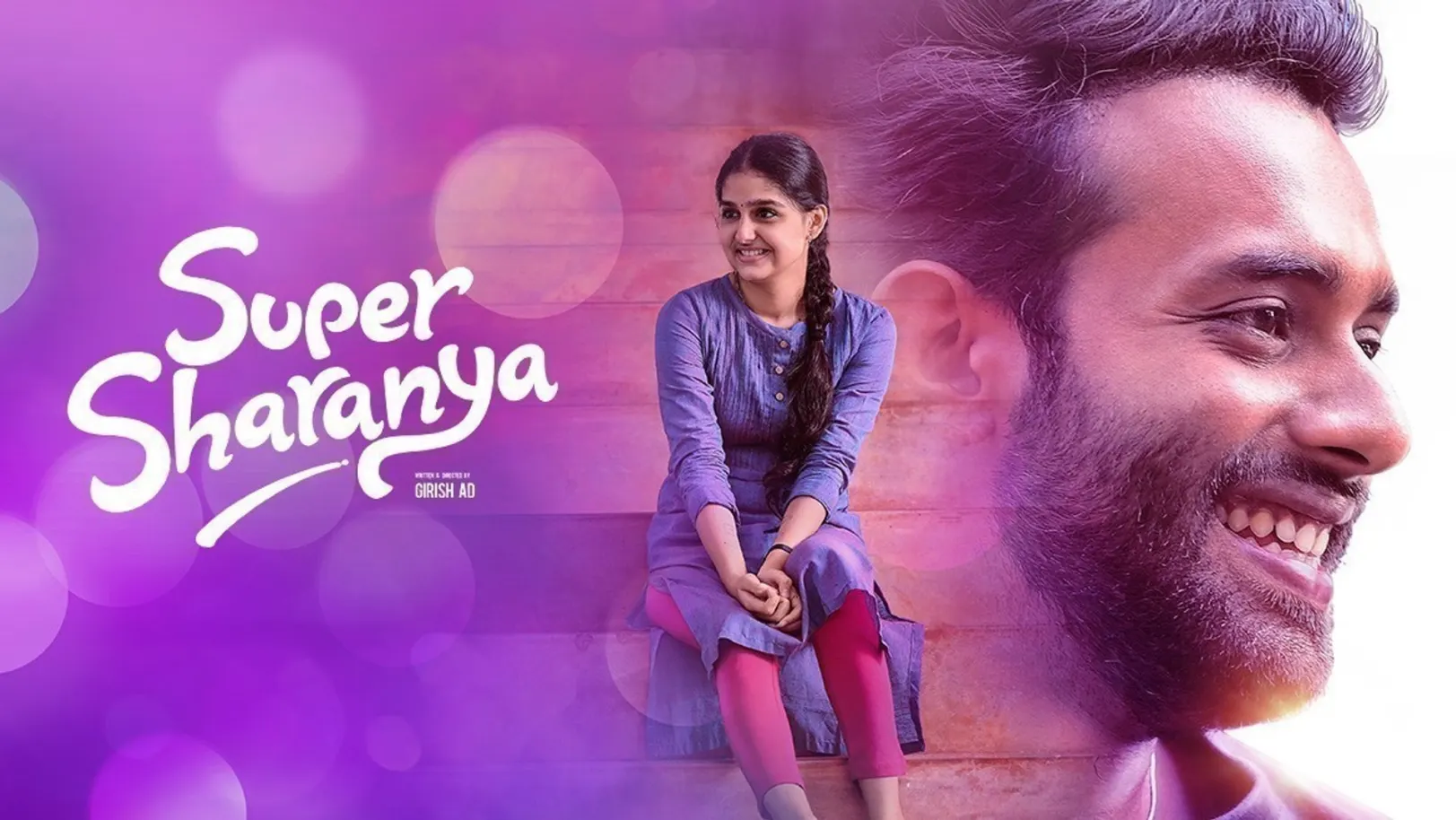 Super Sharanya Movie
