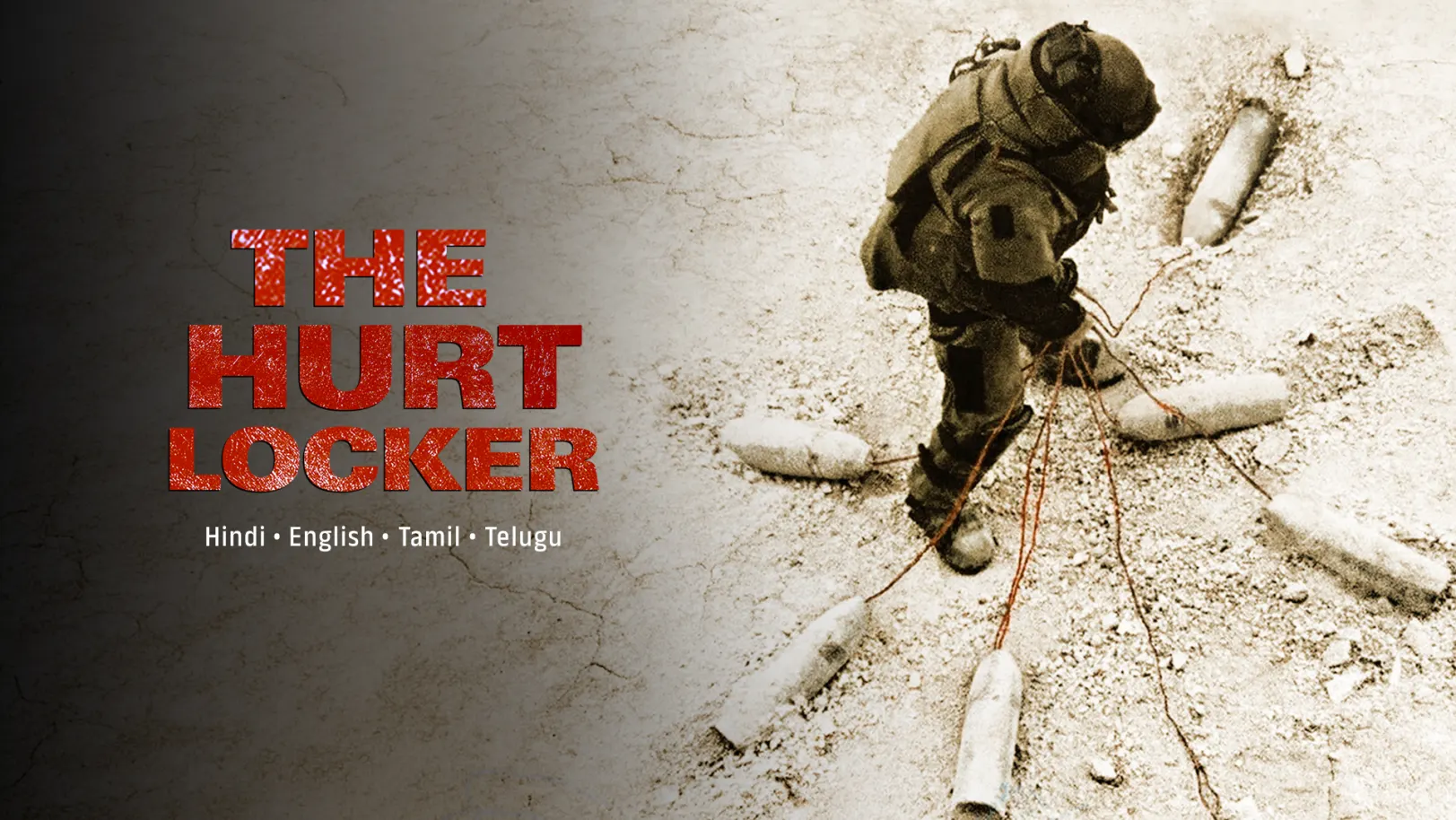 The Hurt Locker Trailer