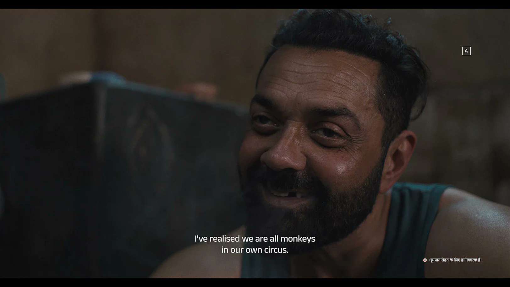 A Life-Altering Allegation Bandar Promo