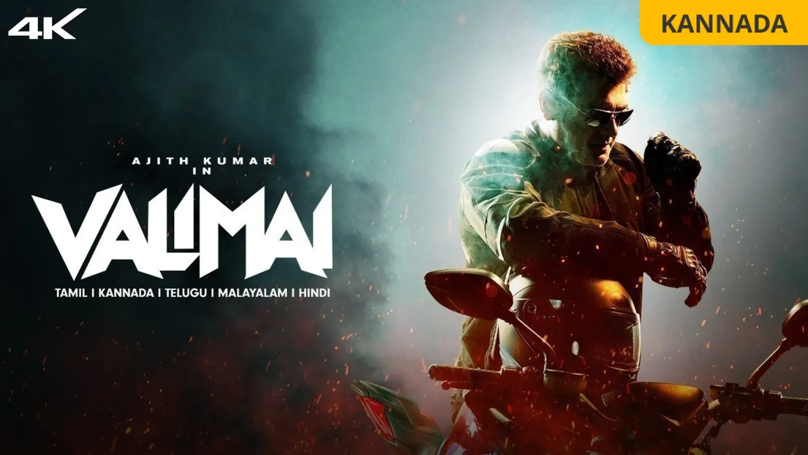 Valimai (Kannada) Movie