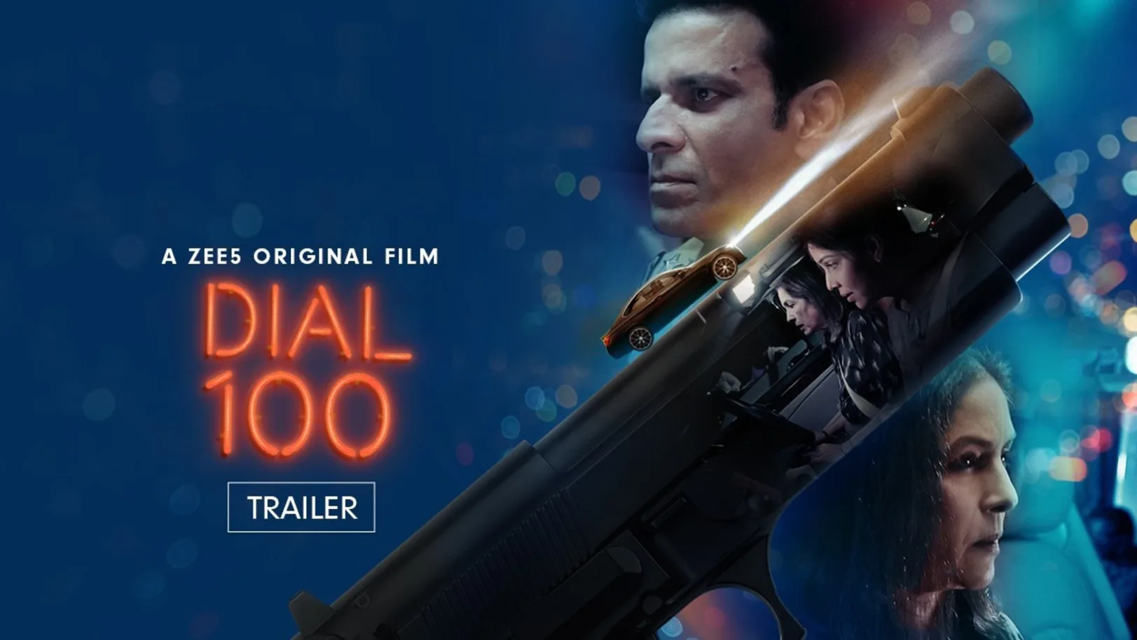 Dial 100 Trailer