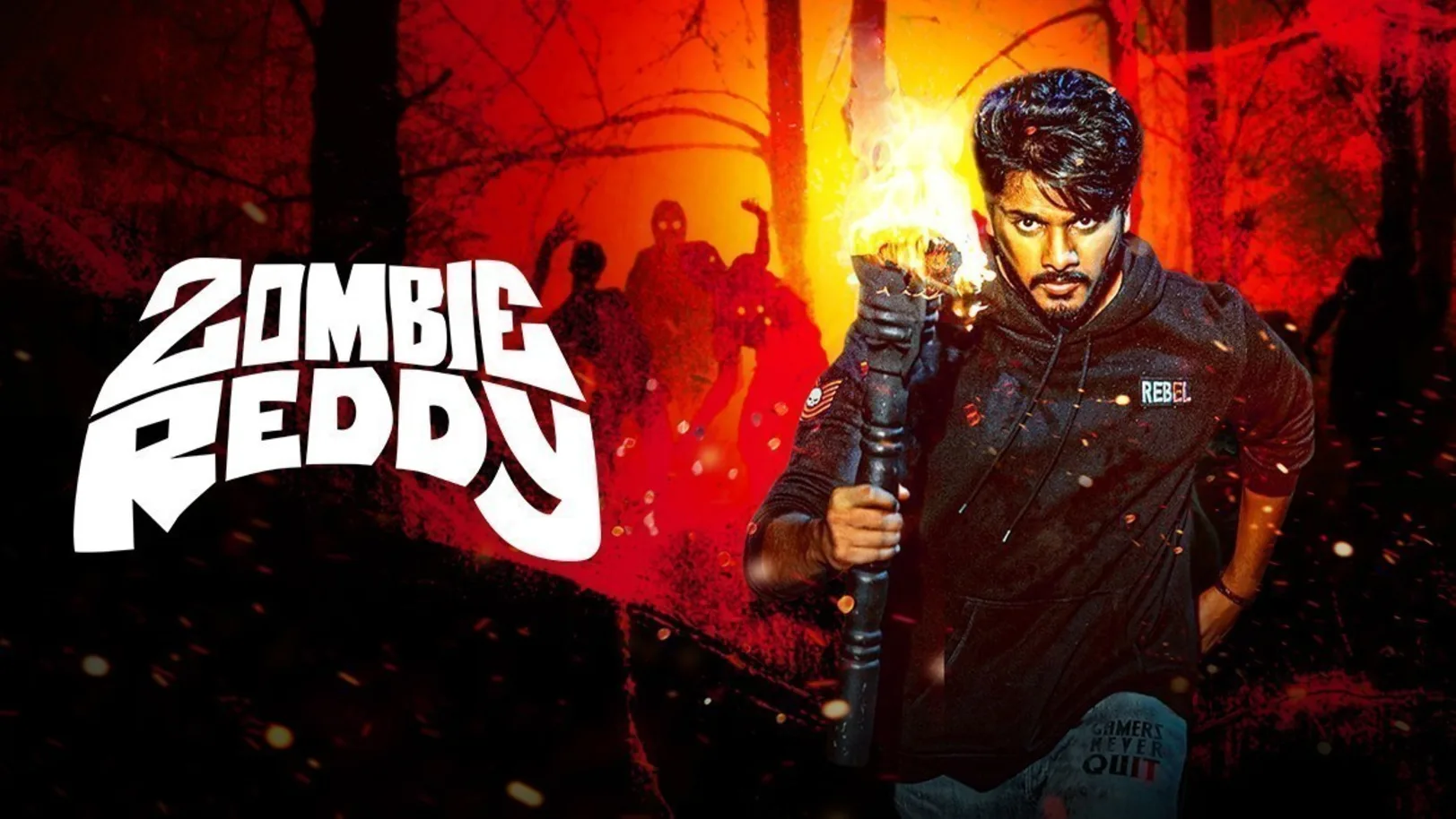 Zombie Reddy Movie