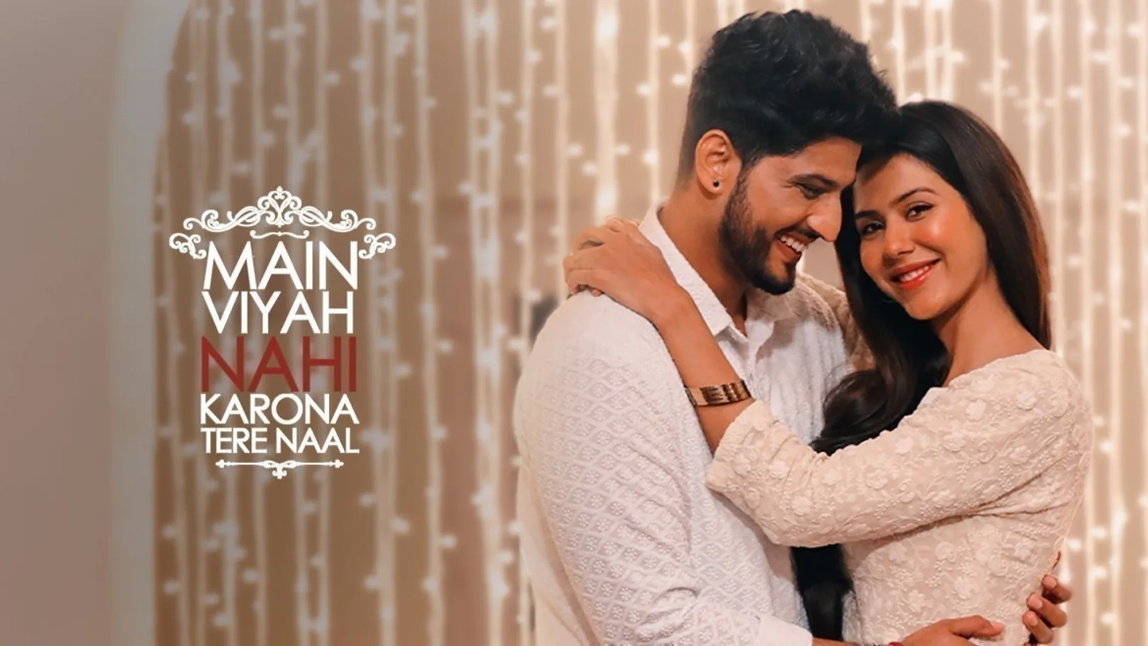 Main Viyah Nahi Karona Tere Naal Movie