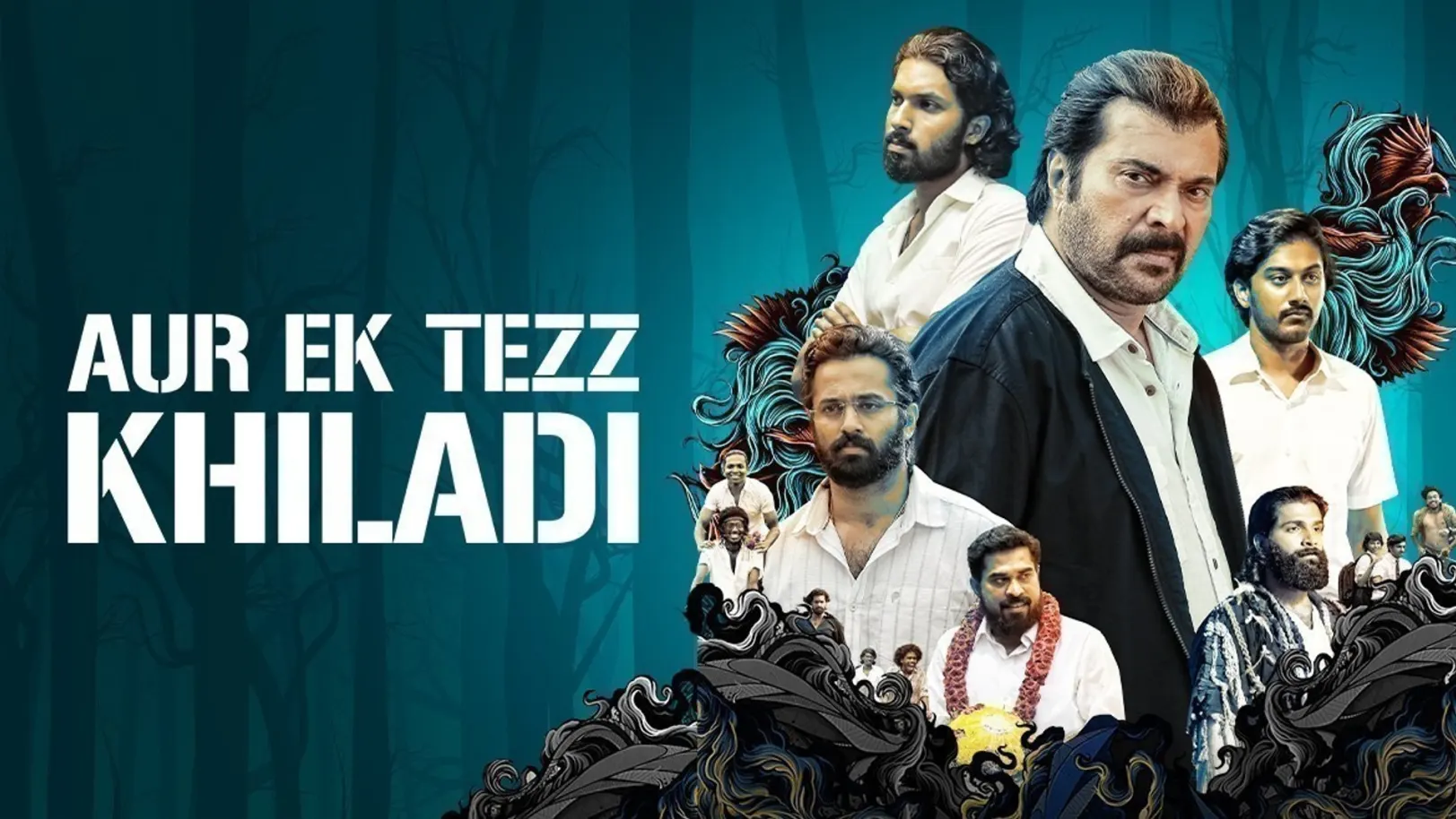 Aur Ek Tezz Khiladi Movie