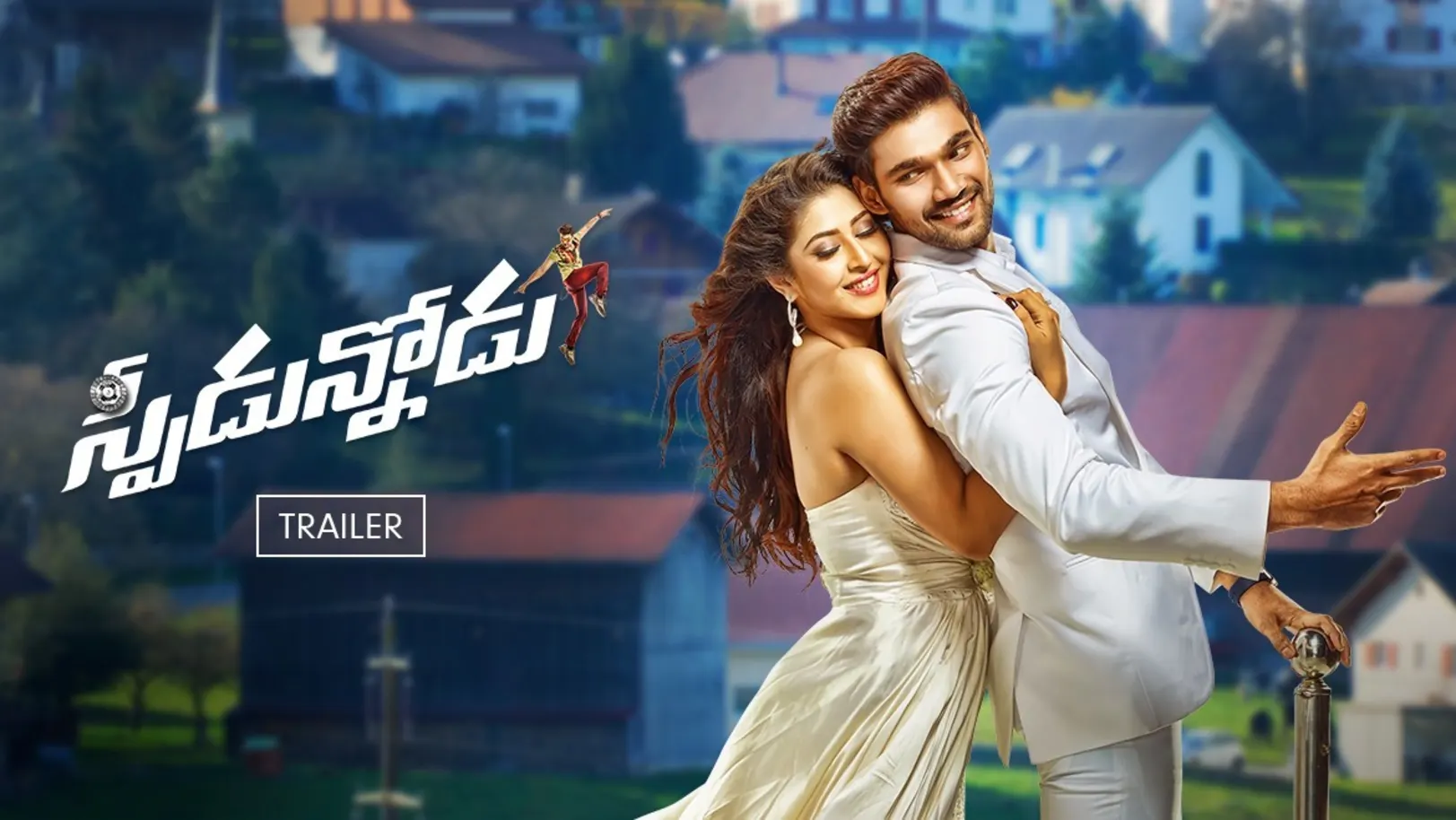 Speedunnodu Trailer