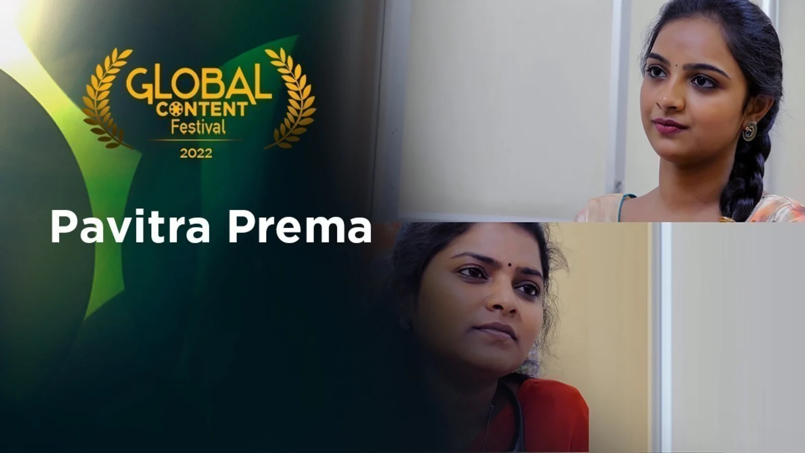 Pavitra Prema Movie