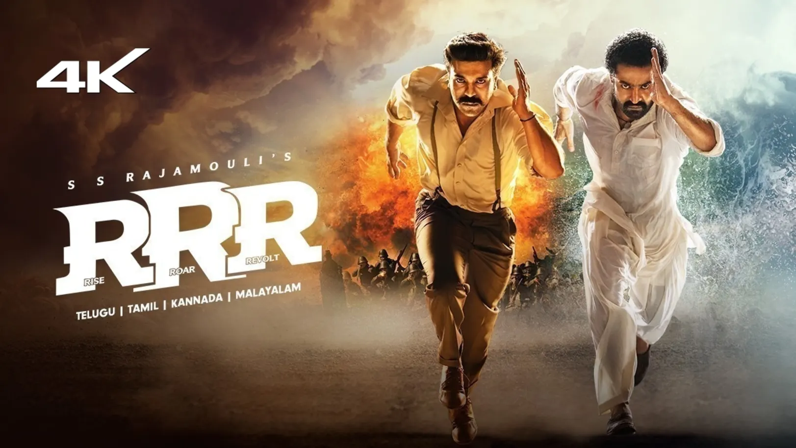 RRR Movie