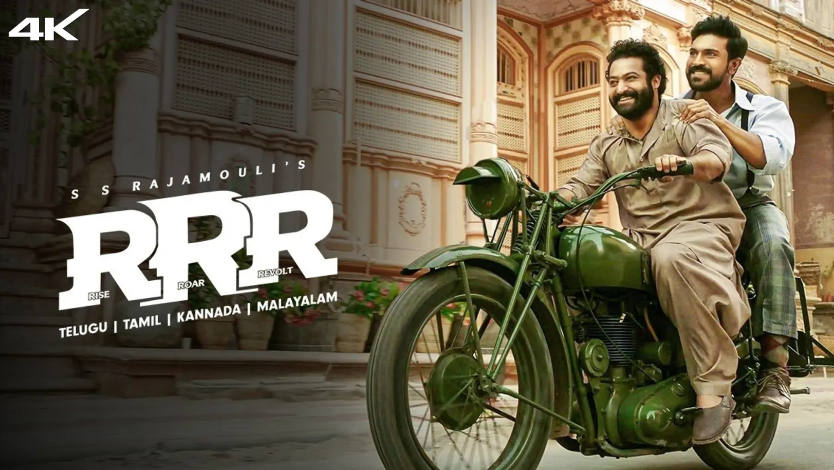 RRR Movie