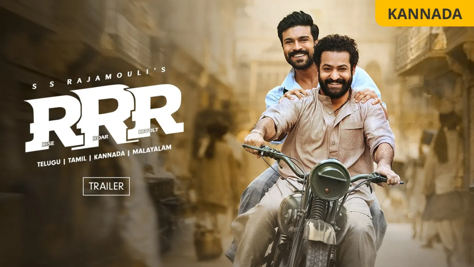 RRR Trailer