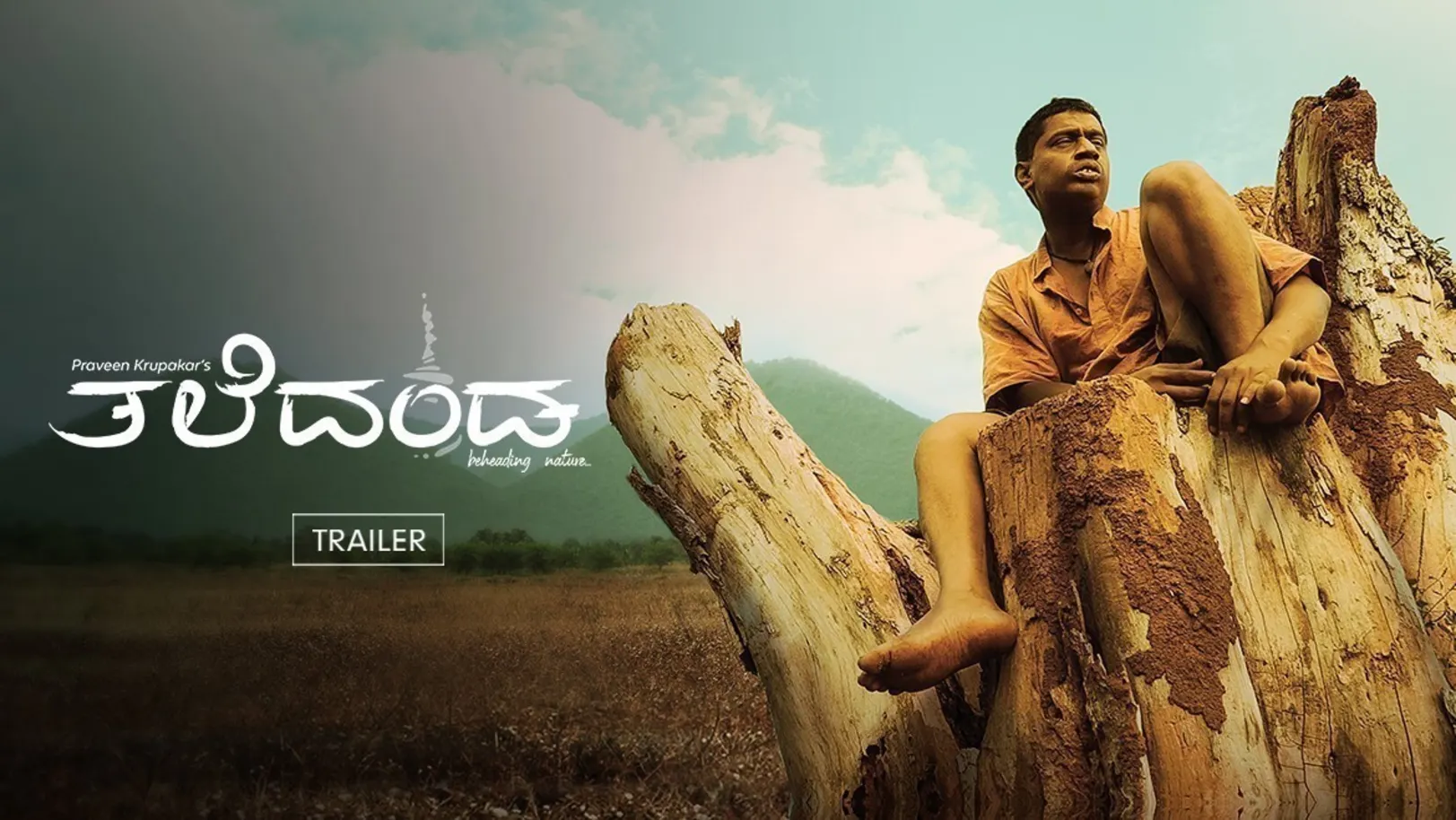 Taledanda Trailer