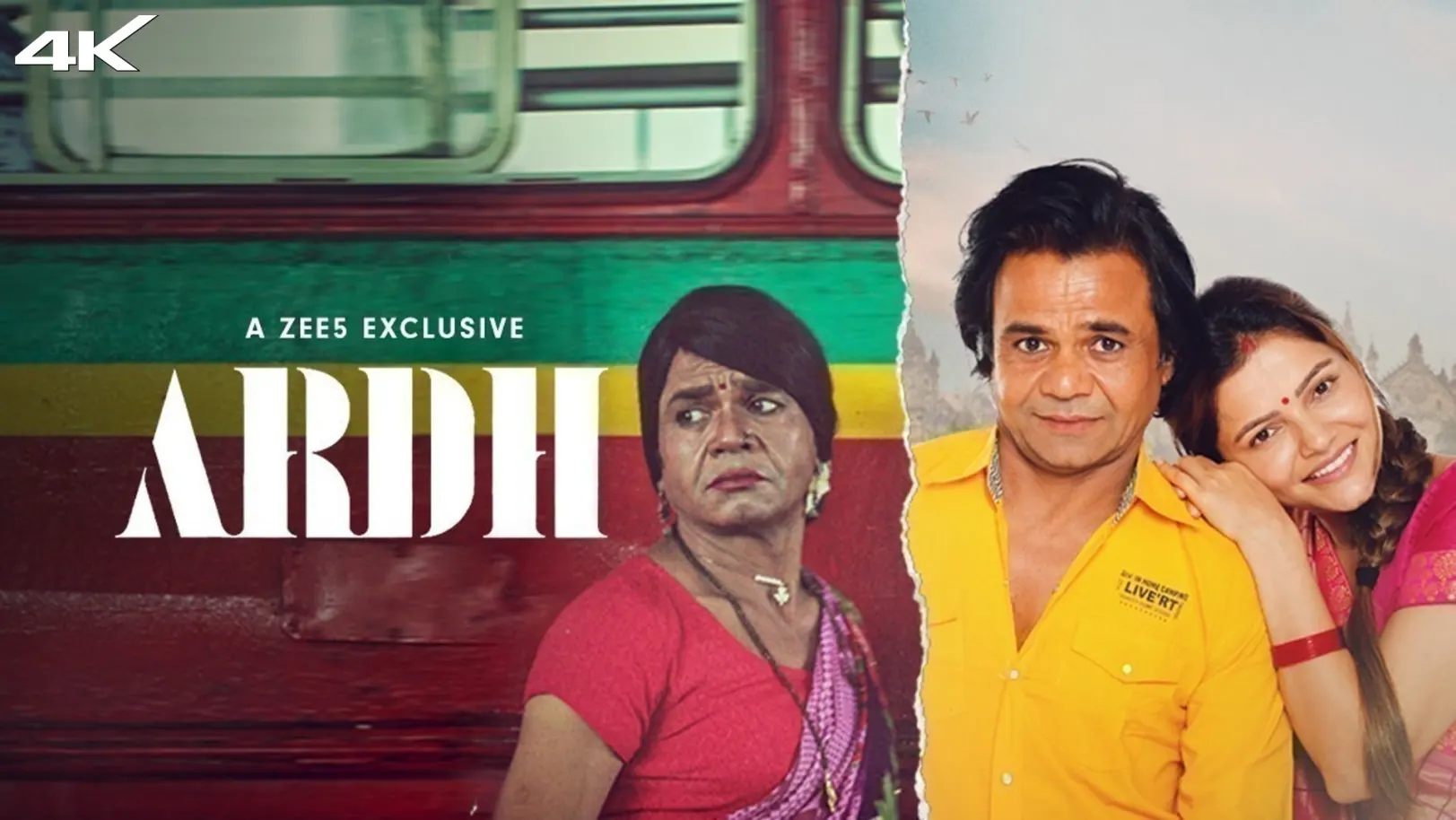 Ardh Movie