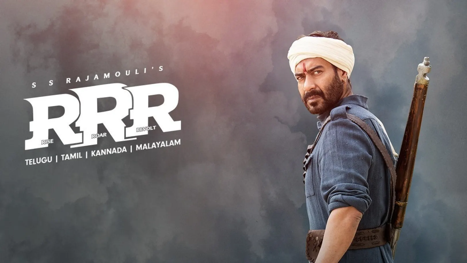 RRR Venkata Rama Raju, The Freedom Fighter Trailer
