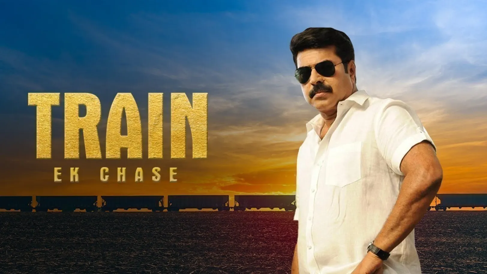 Train Ek Chase Movie