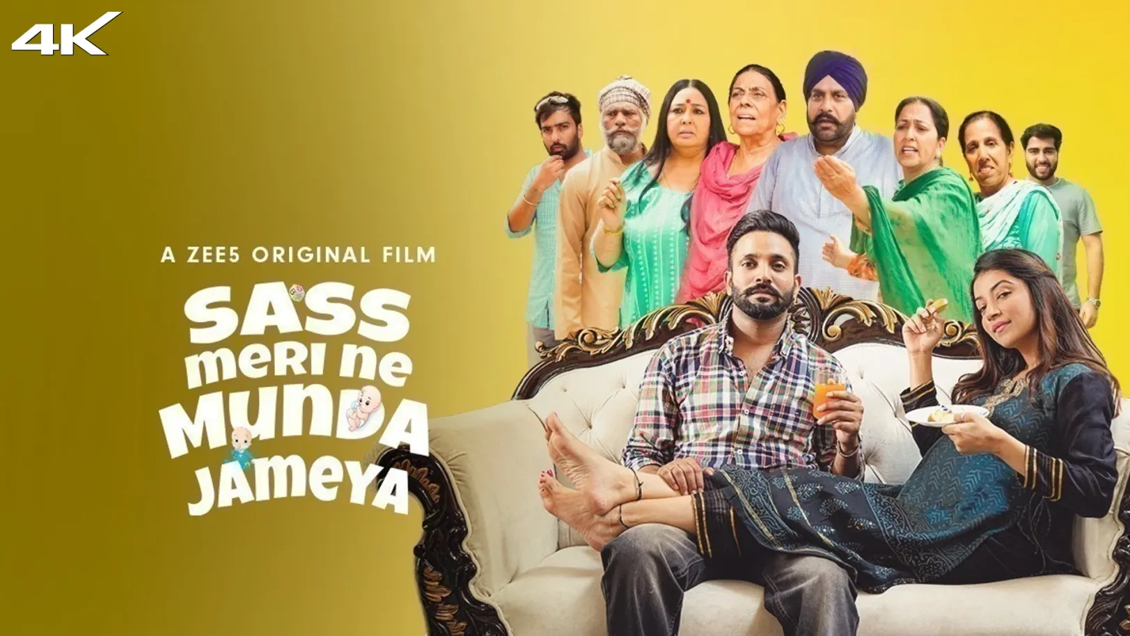 Sass Meri Ne Munda Jameya Movie