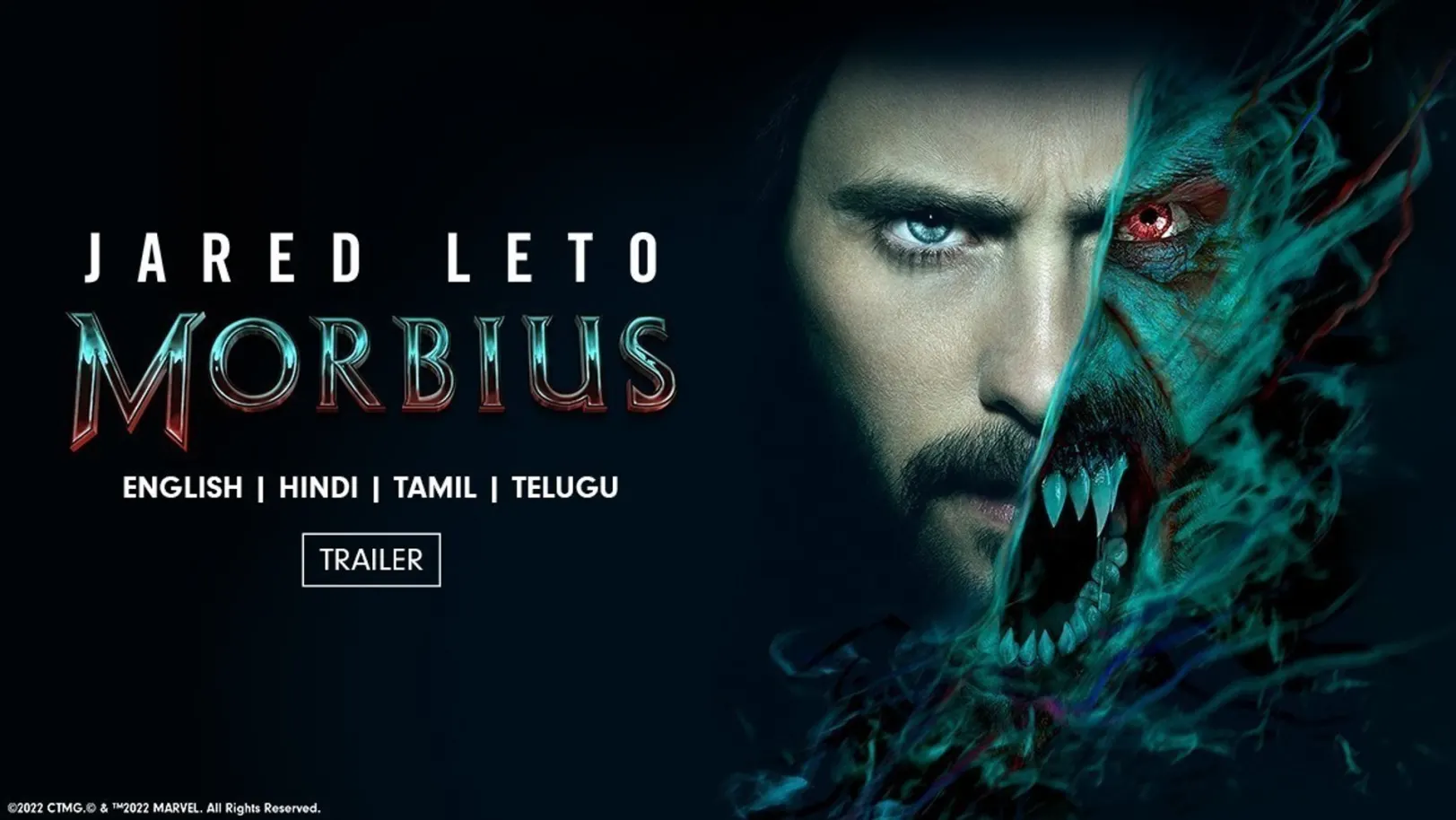Morbius Trailer
