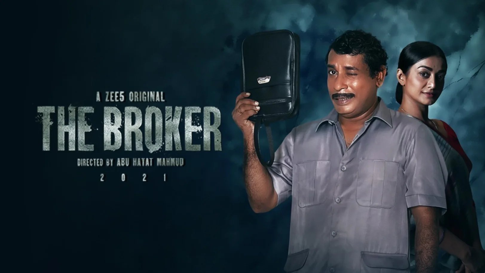 The Broker Movie