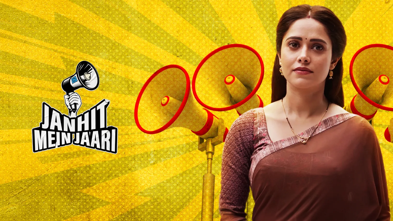 Janhit Mein Jaari  Movie