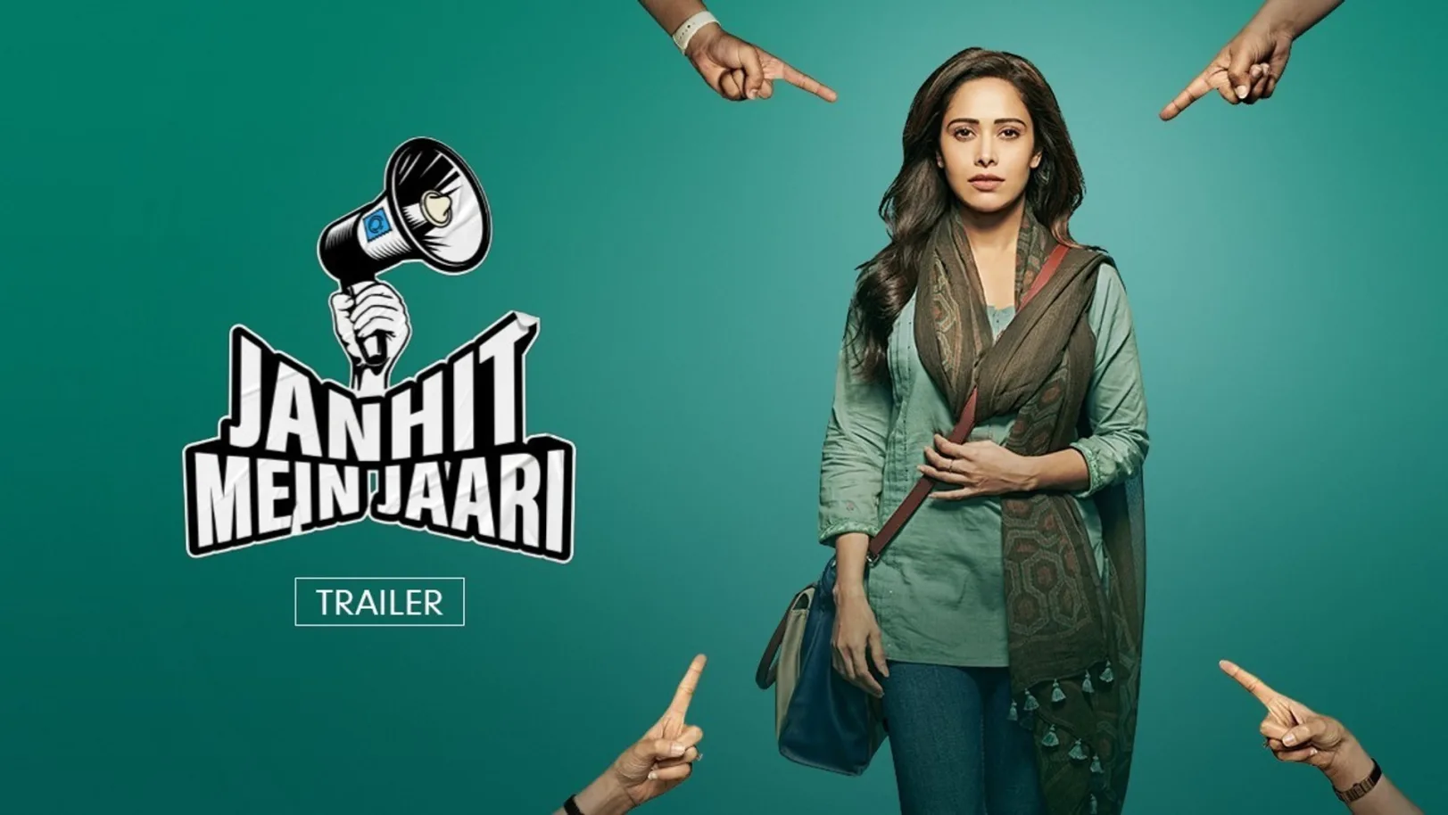 Janhit Mein Jaari Trailer Janhit Mein Jaari Trailer