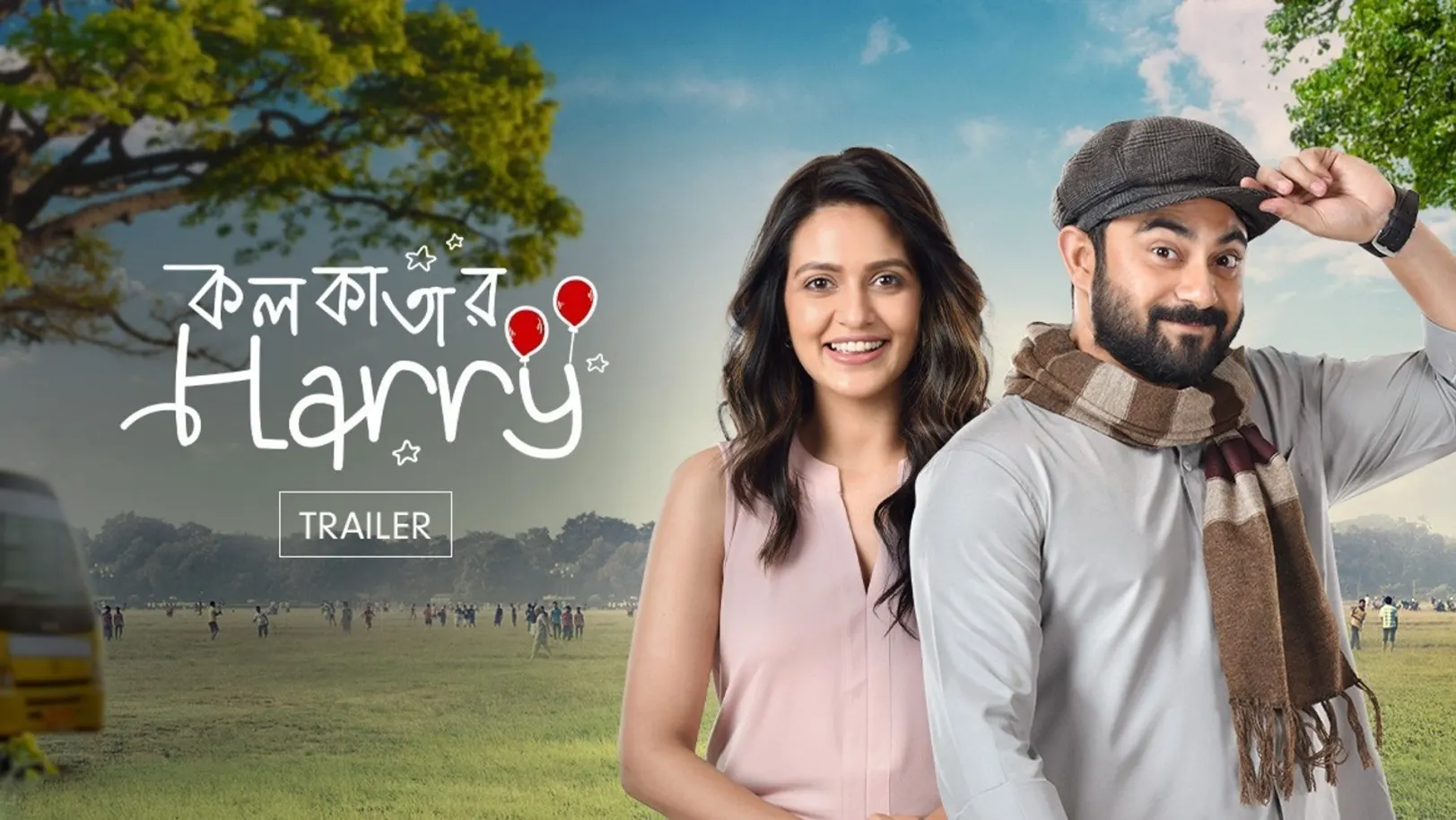 Kolkatar Harry Trailer