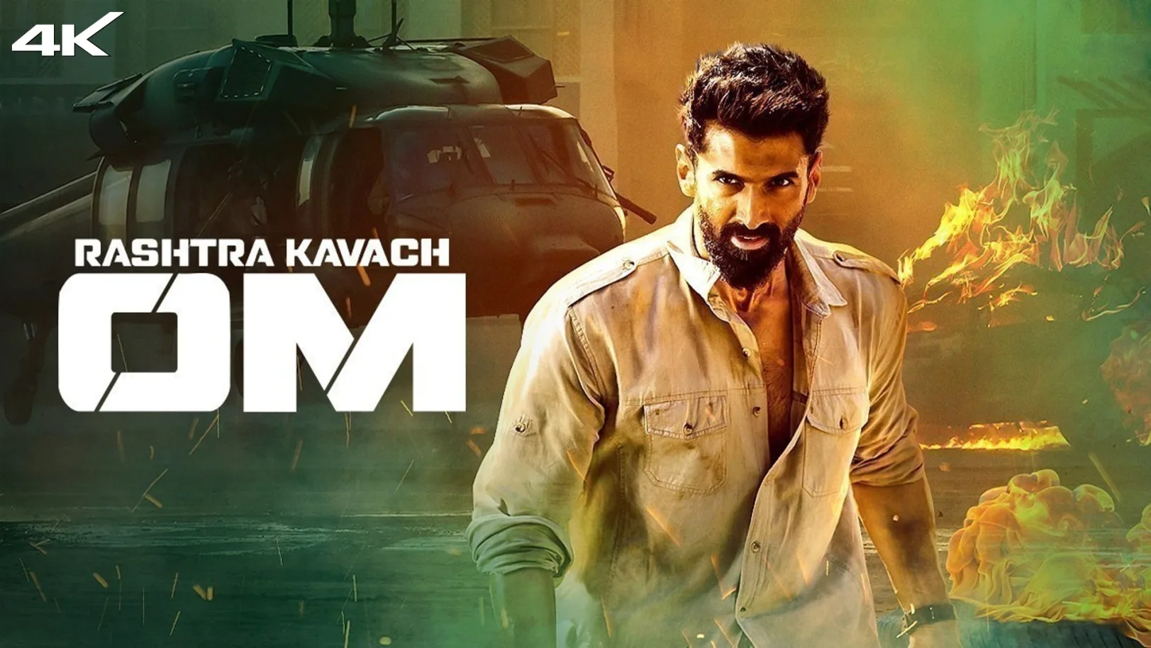 Rashtra Kavach Om Movie