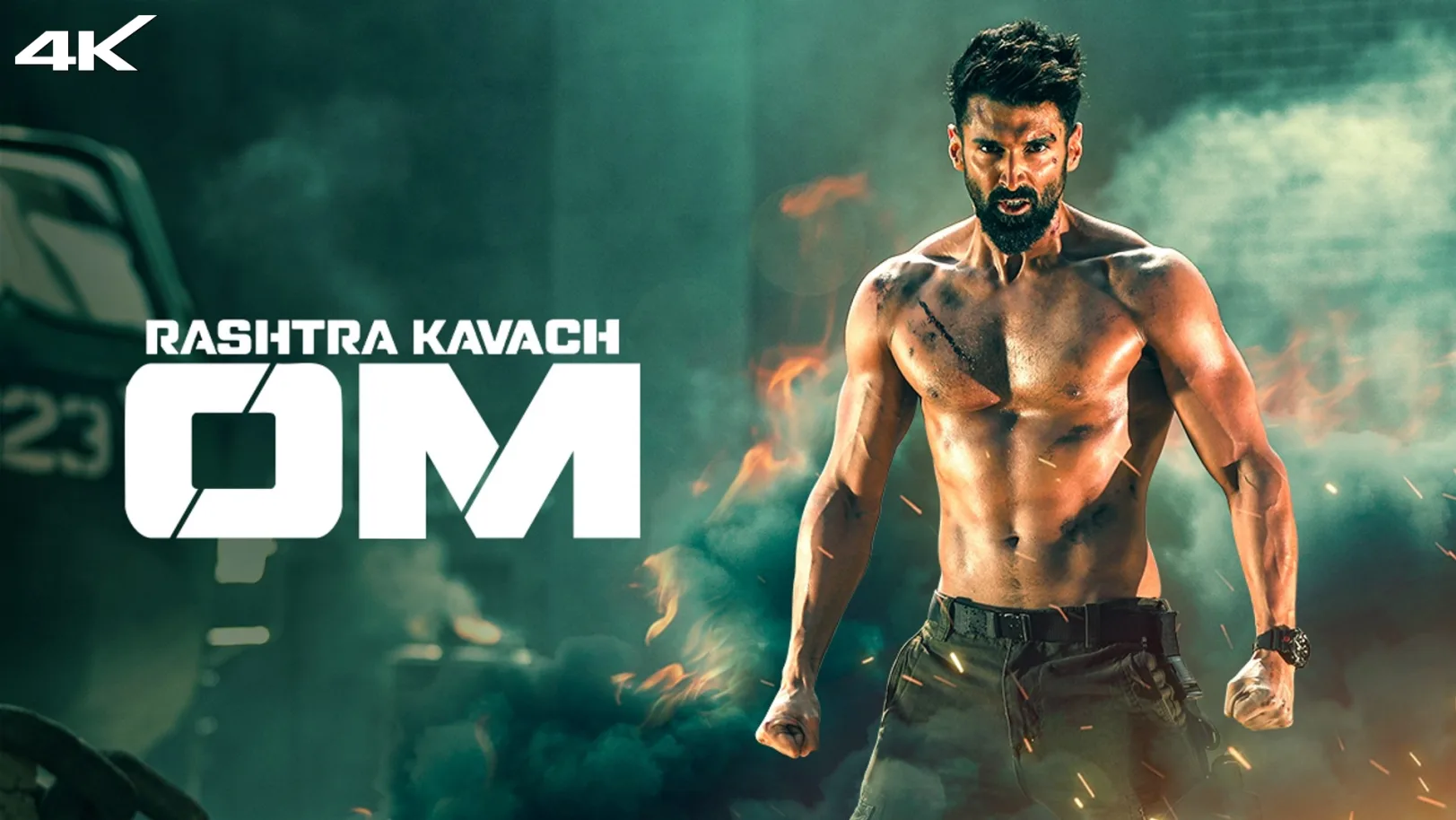 Rashtra Kavach Om Movie