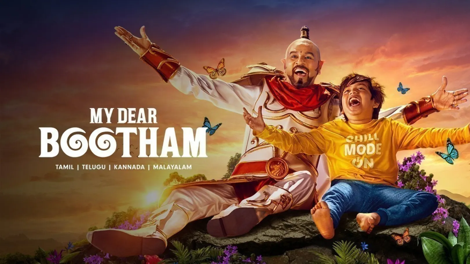 My Dear Bootham Movie