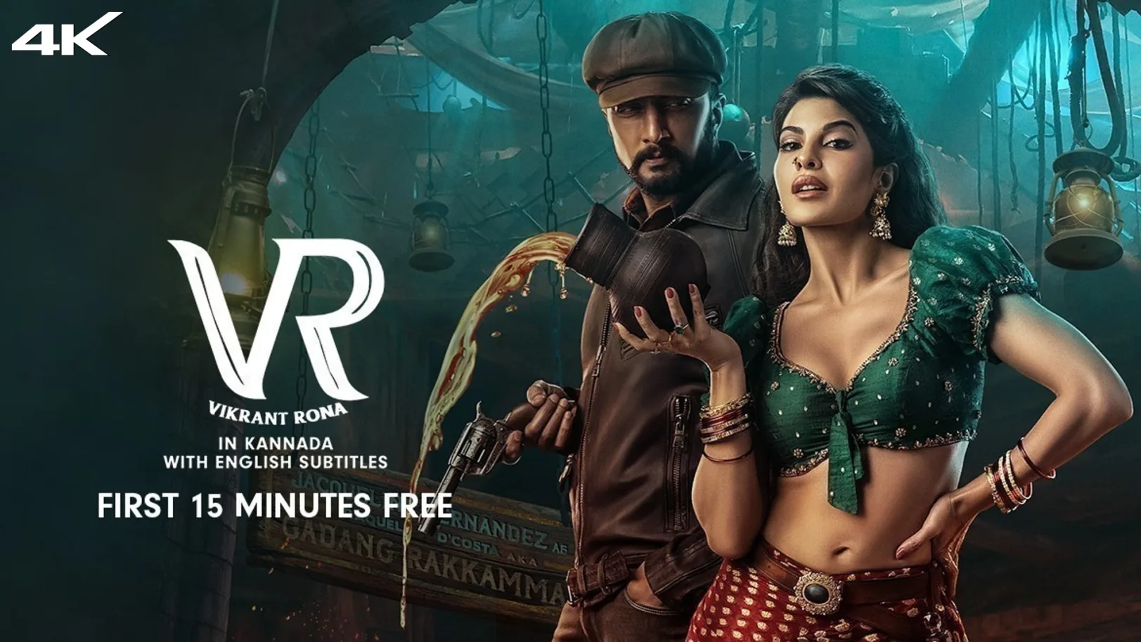 Vikrant Rona Movie
