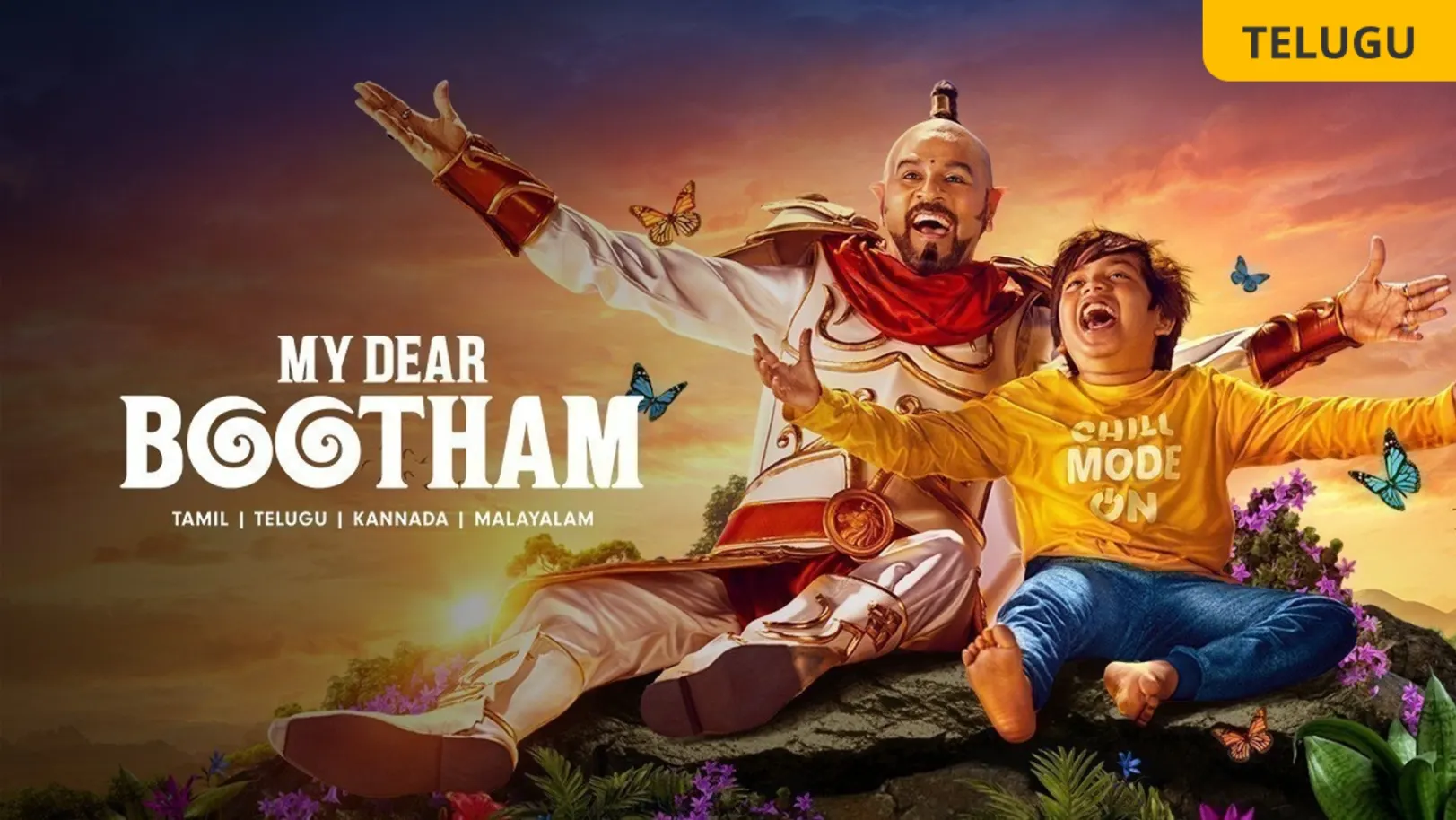 My Dear Bootham Movie