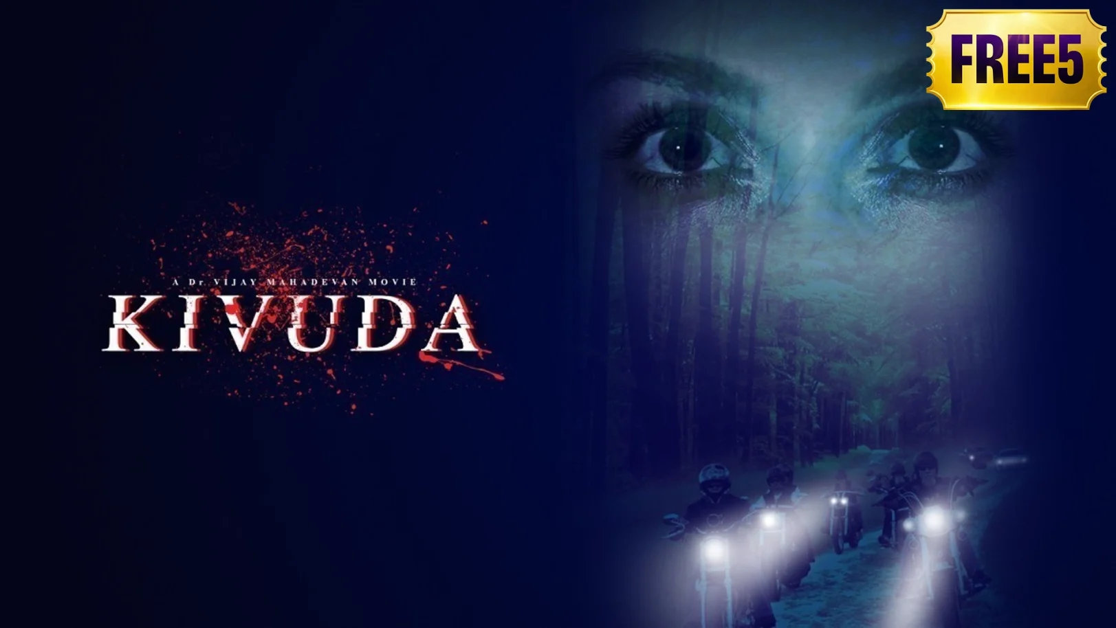 Kivuda Movie