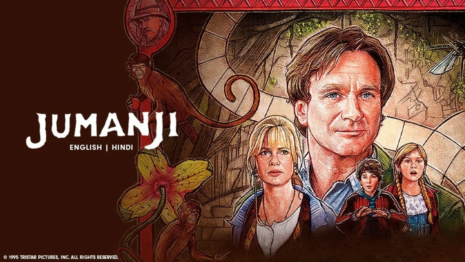 Jumanji Trailer