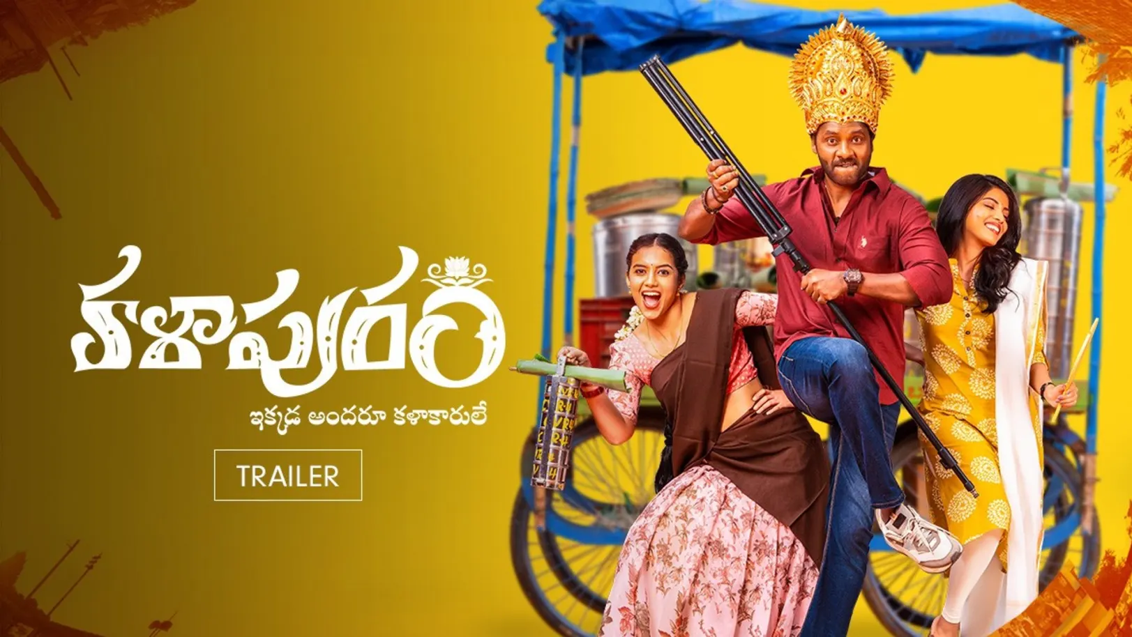 Kalapuram Trailer