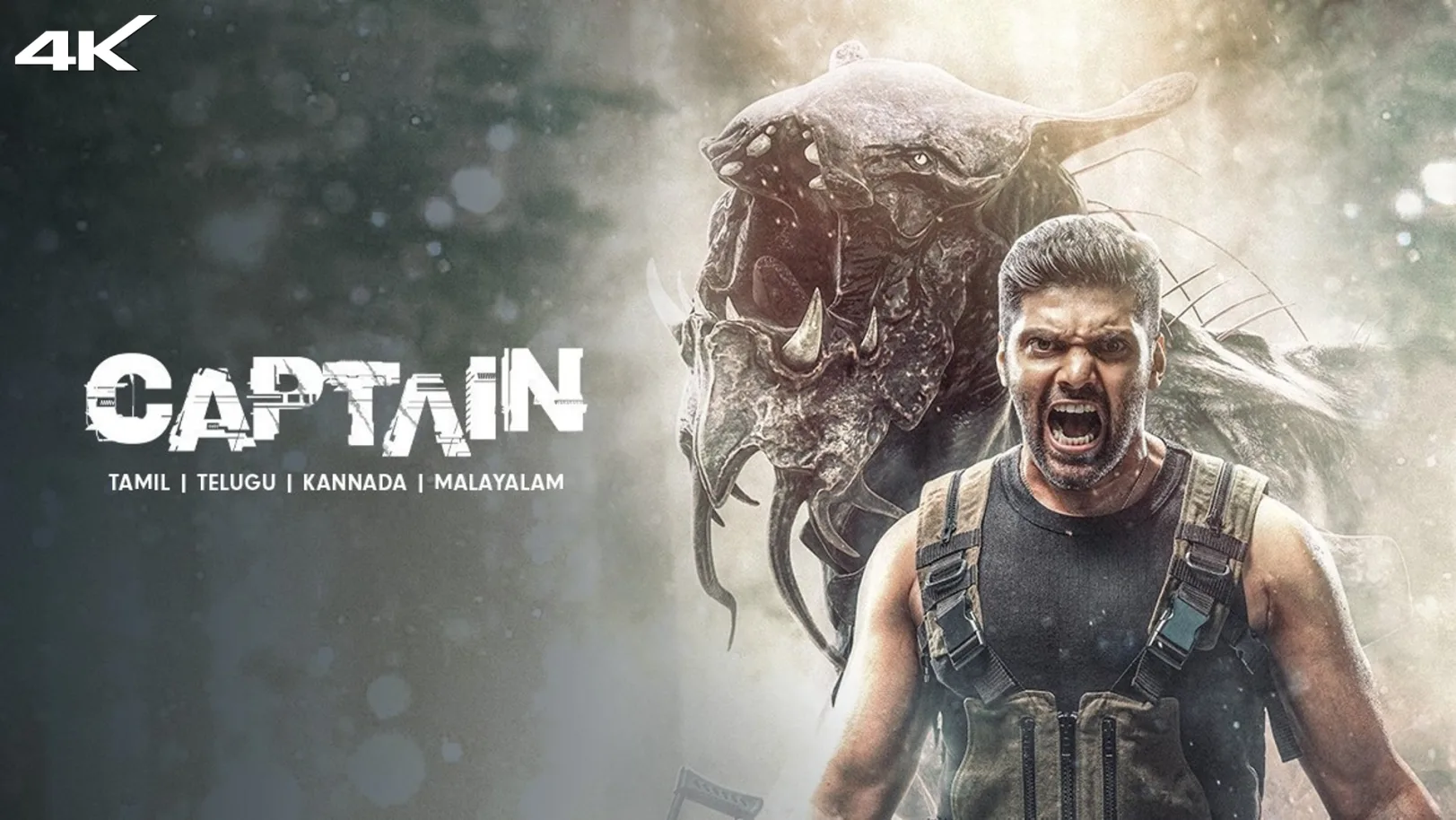 Captain Movie
