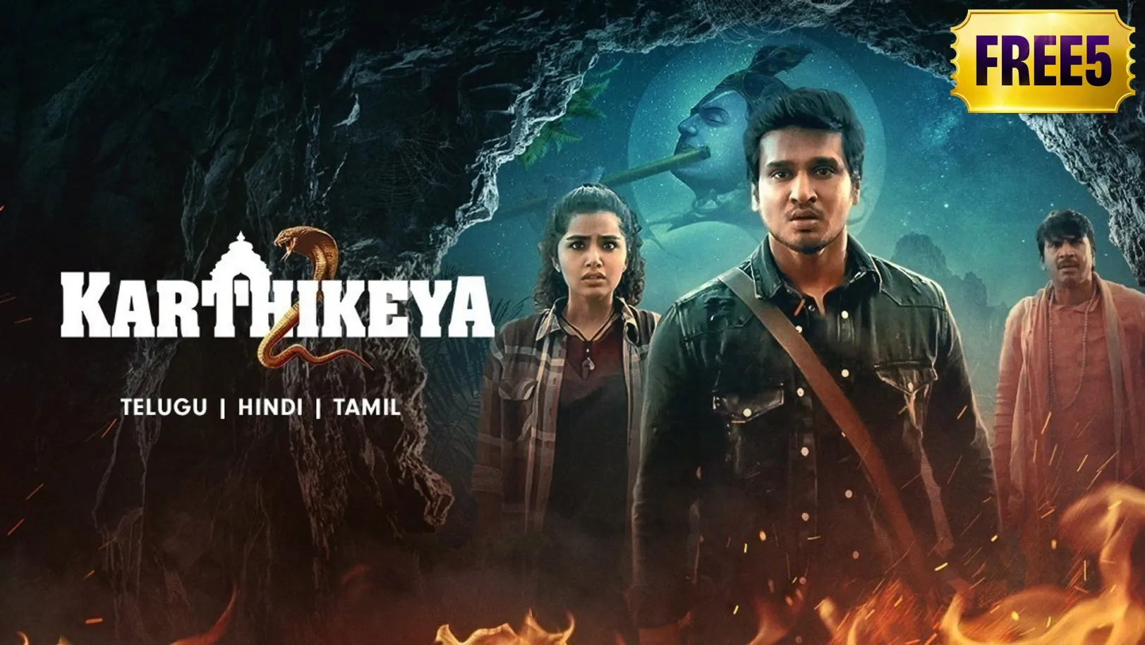 Karthikeya 2 Movie