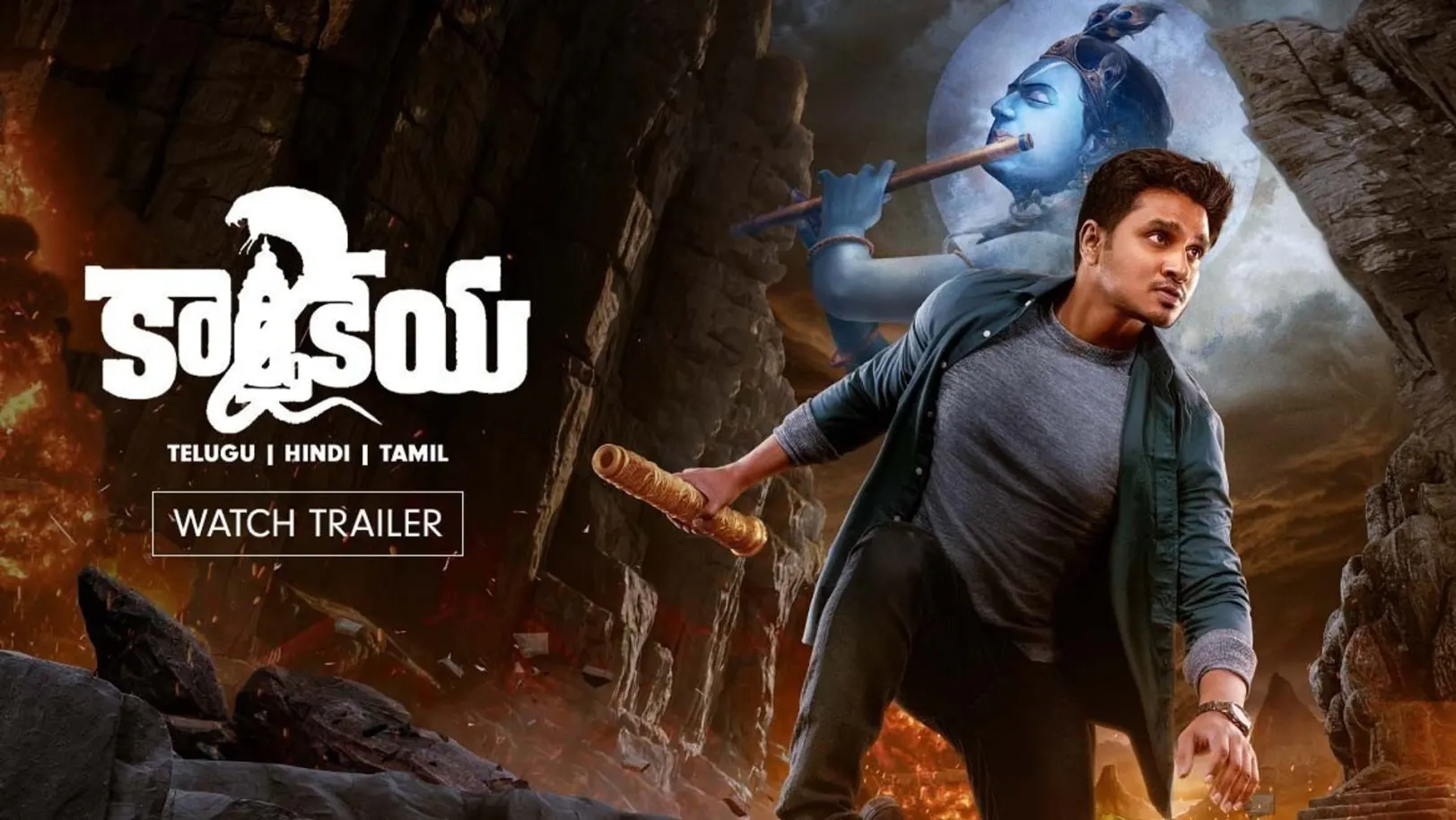 Karthikeya 2 Trailer Karthikeya 2 Trailer