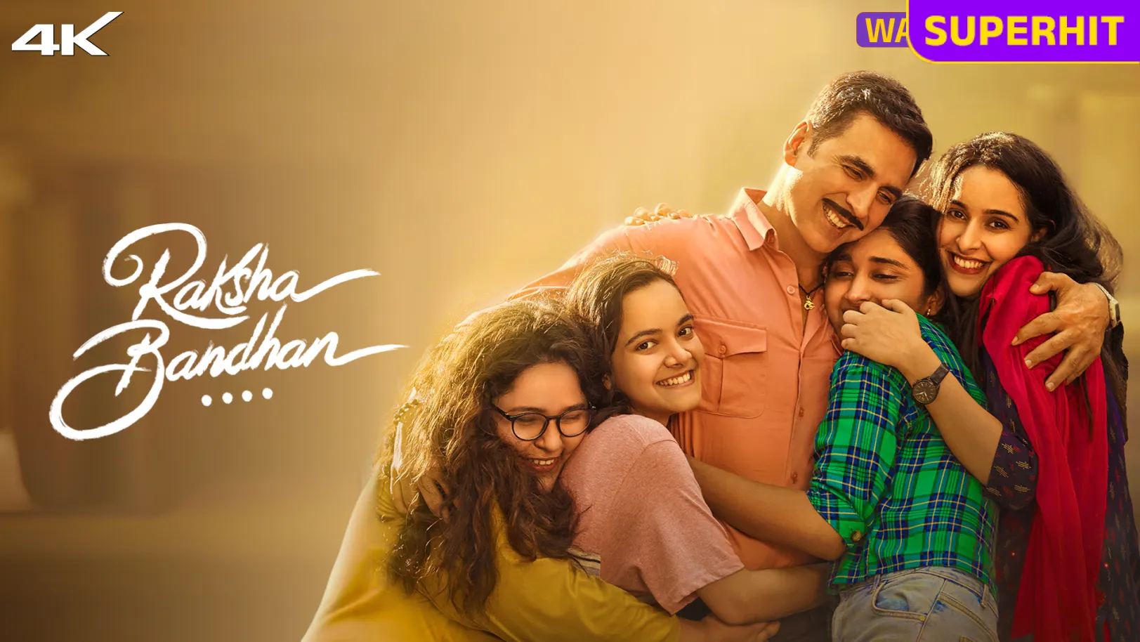 Raksha Bandhan Movie