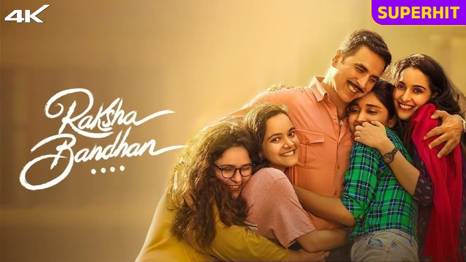 Raksha Bandhan Movie